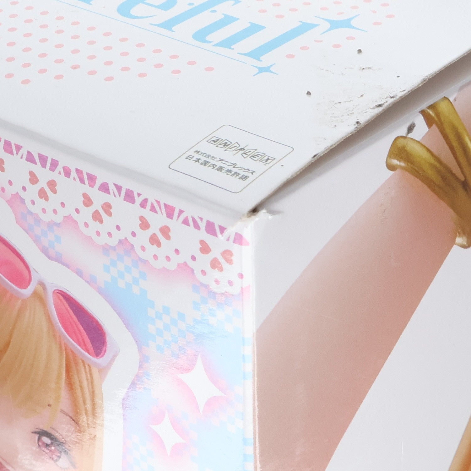 【中古即納】[FIG] 喜多川海夢(きたがわまりん) その着せ替え人形は恋をする Coreful フィギュア 喜多川海夢～水着ver.～ プライズ(451922300) タイトー(20250920)