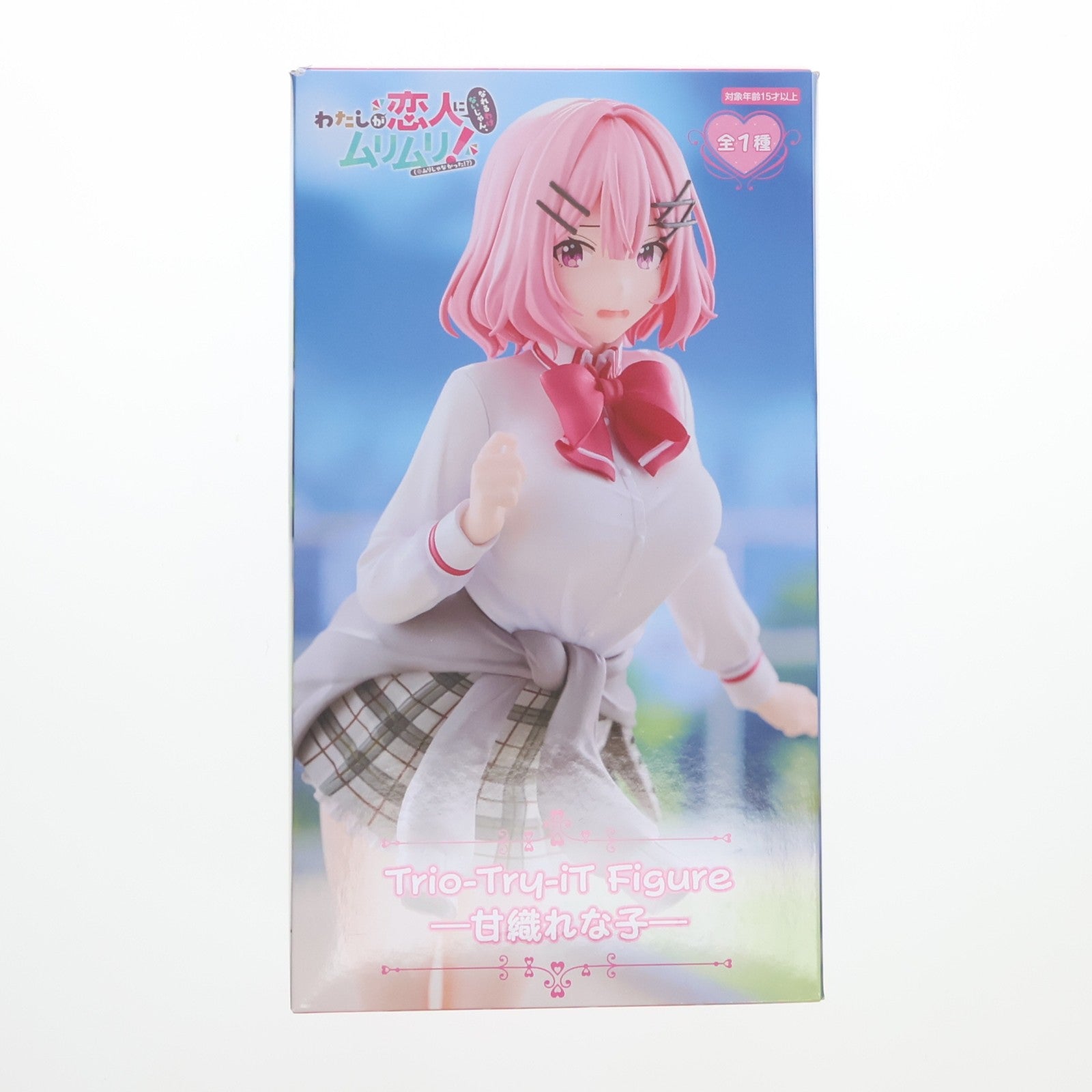 【中古即納】[FIG] 甘織れな子(あまおりれなこ) わたしが恋人になれるわけないじゃん、ムリムリ!(※ムリじゃなかった!～) Trio-Try-iT Figure-甘織れな子- フィギュア プライズ(AMU-PRZ20373) フリュー(20260220)