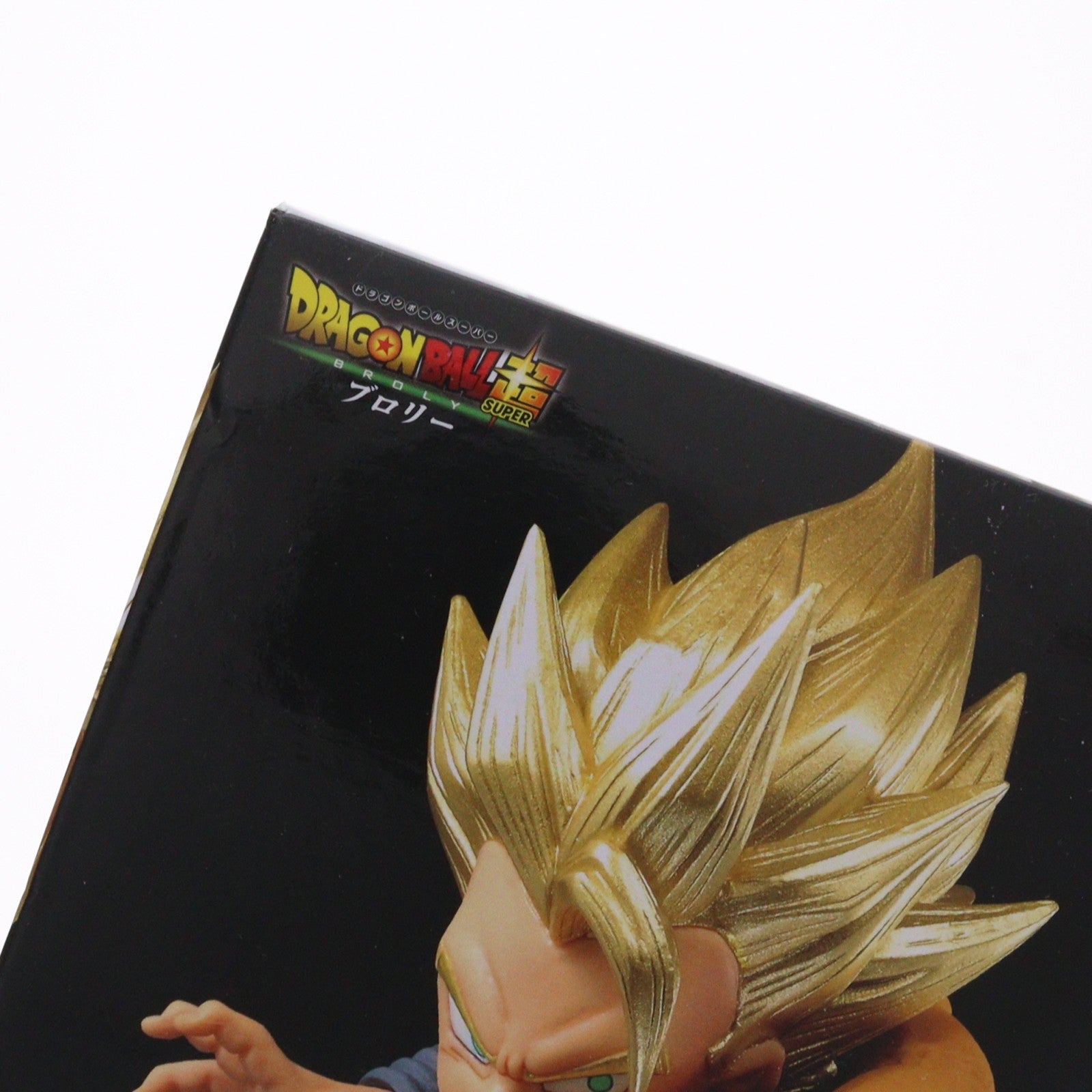 【中古即納】[FIG] ナムコ限定 超サイヤ人 ゴジータ 最強融合戦士ゴジータ-超かめはめ波!!-SPECIAL COLOR II 映画 ドラゴンボール超 ブロリー フィギュア プライズ(39630) バンプレスト(20190905)