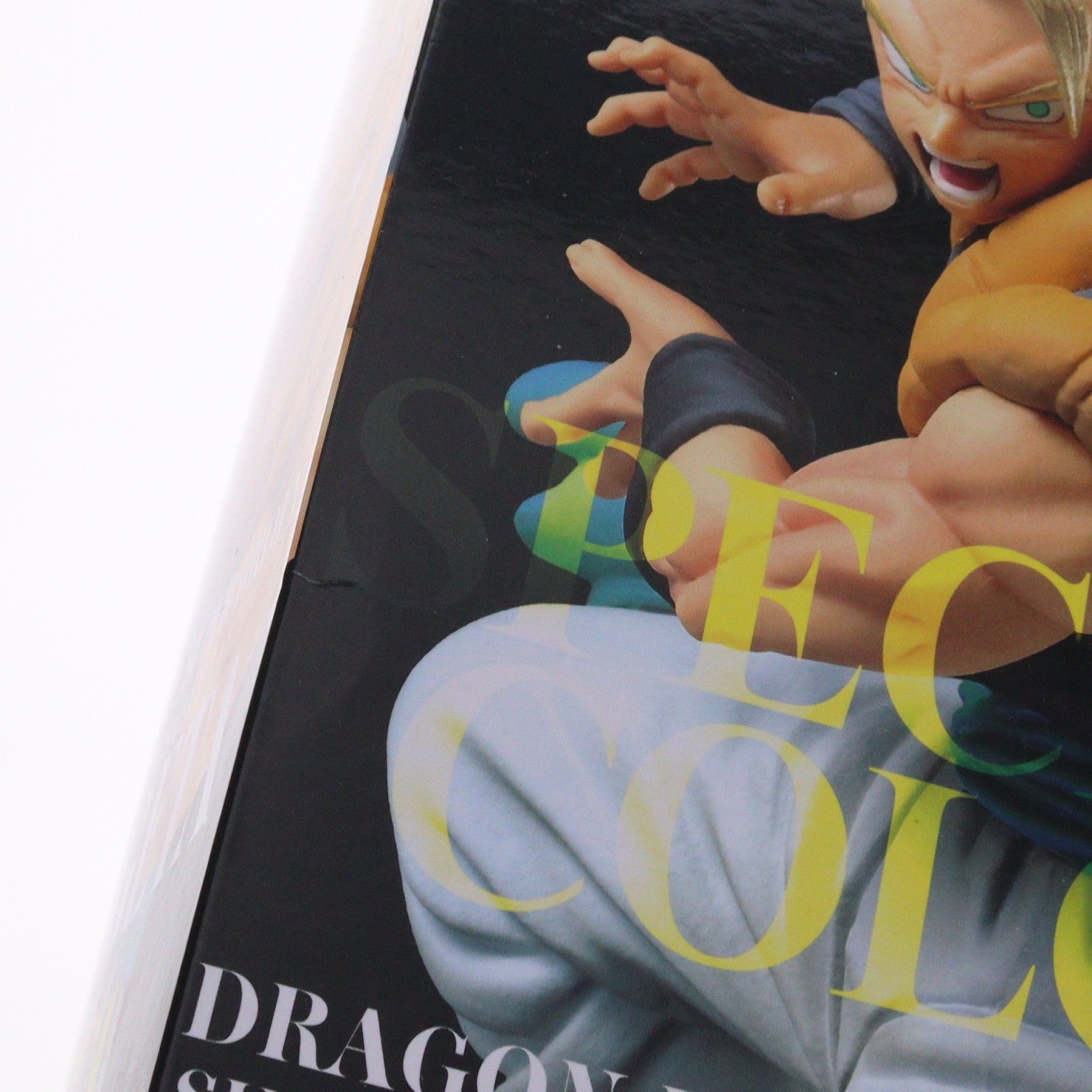 【中古即納】[FIG] ナムコ限定 超サイヤ人 ゴジータ 最強融合戦士ゴジータ-超かめはめ波!!-SPECIAL COLOR II 映画 ドラゴンボール超 ブロリー フィギュア プライズ(39630) バンプレスト(20190905)