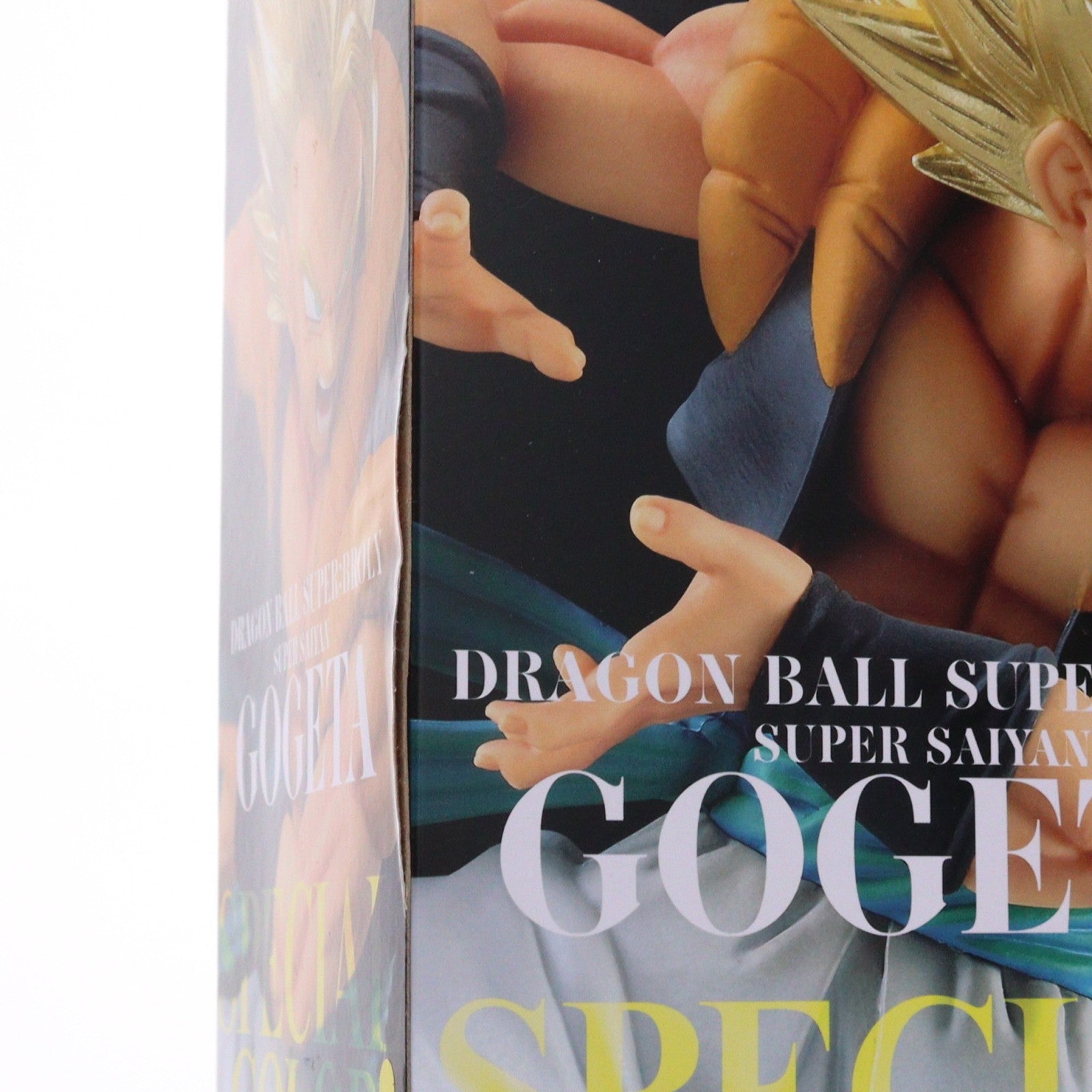 【中古即納】[FIG] ナムコ限定 超サイヤ人 ゴジータ 最強融合戦士ゴジータ-超かめはめ波!!-SPECIAL COLOR II 映画 ドラゴンボール超 ブロリー フィギュア プライズ(39630) バンプレスト(20190905)