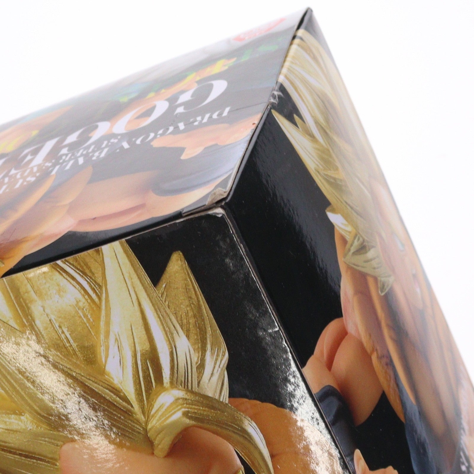 【中古即納】[FIG] ナムコ限定 超サイヤ人 ゴジータ 最強融合戦士ゴジータ-超かめはめ波!!-SPECIAL COLOR II 映画 ドラゴンボール超 ブロリー フィギュア プライズ(39630) バンプレスト(20190905)