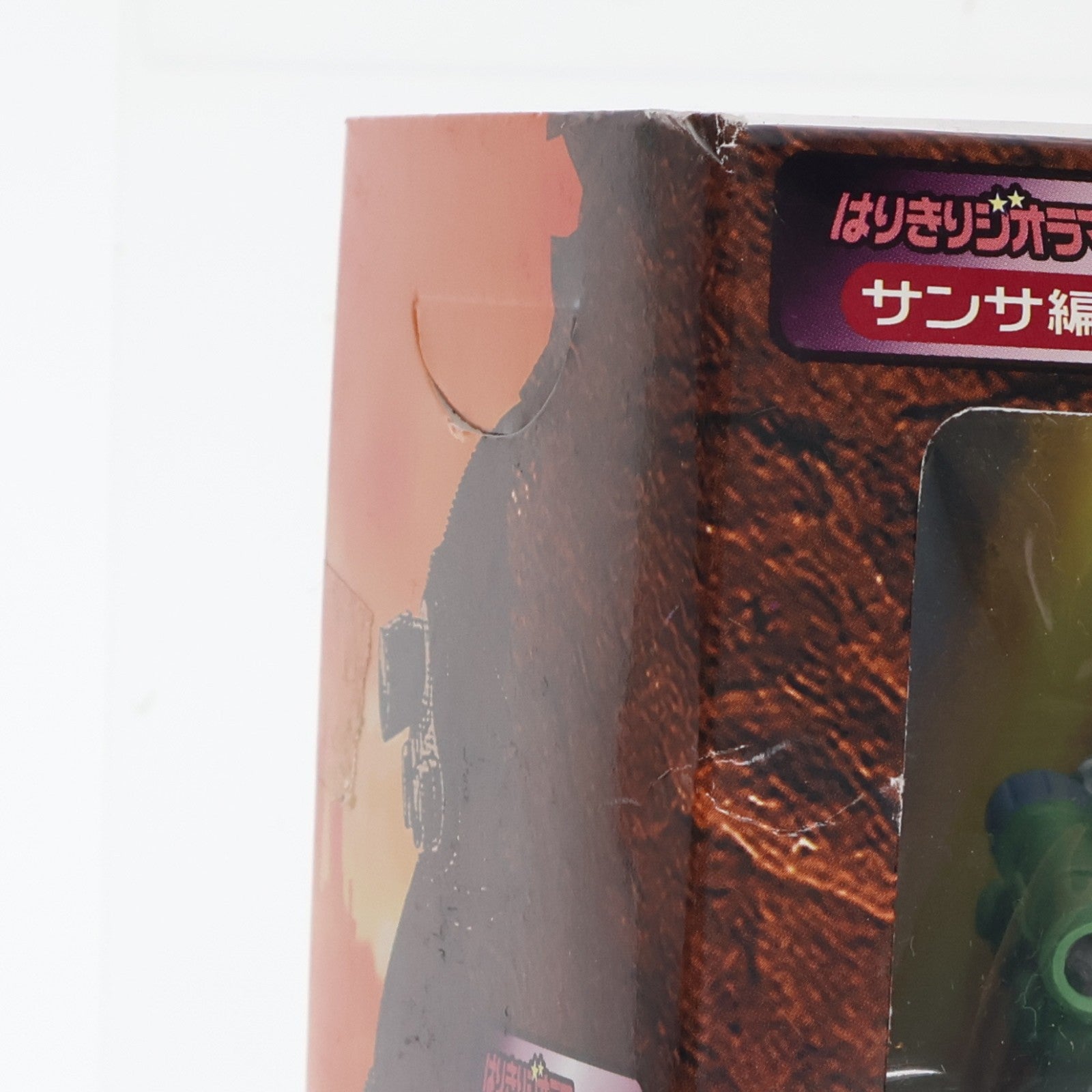 【中古即納】[FIG] 第29話 二人 装甲騎兵ボトムズ はりきりジオラマシリーズ サンサ編 フィギュア プライズ(HDV-11) タカラ(19991231)