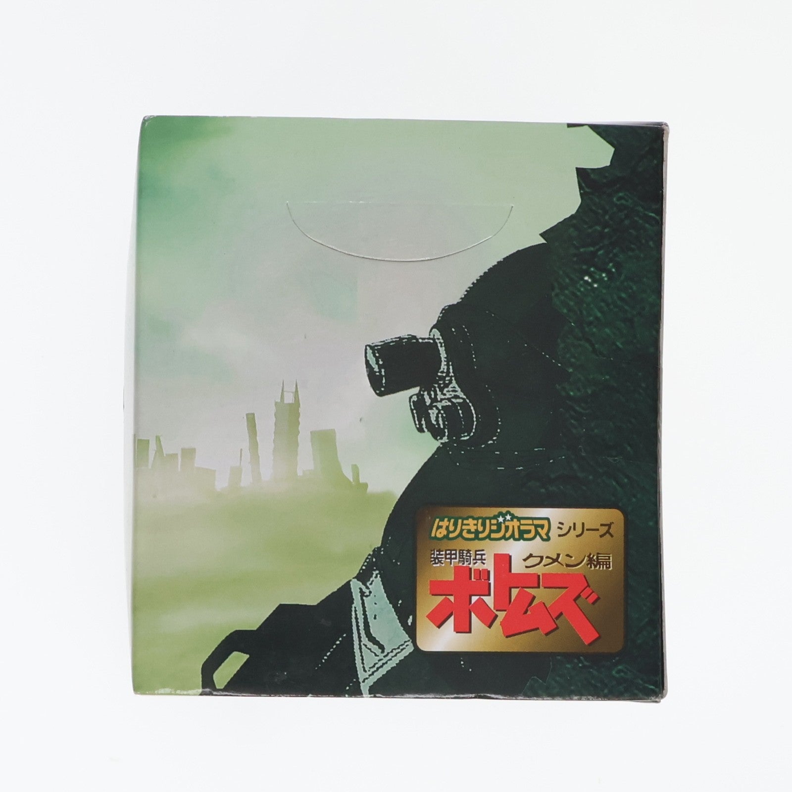 【中古即納】[FIG] 第21話 遡行 装甲騎兵ボトムズ はりきりジオラマシリーズ クメン編 フィギュア プライズ(HDV-8) タカラ(19991231)
