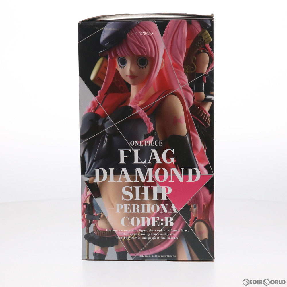 【中古即納】[FIG] ペローナ ワンピース FLAG DIAMOND SHIP-PERHONA-CODE:B ONE PIECE フィギュア プライズ(38743) バンプレスト(20181020)