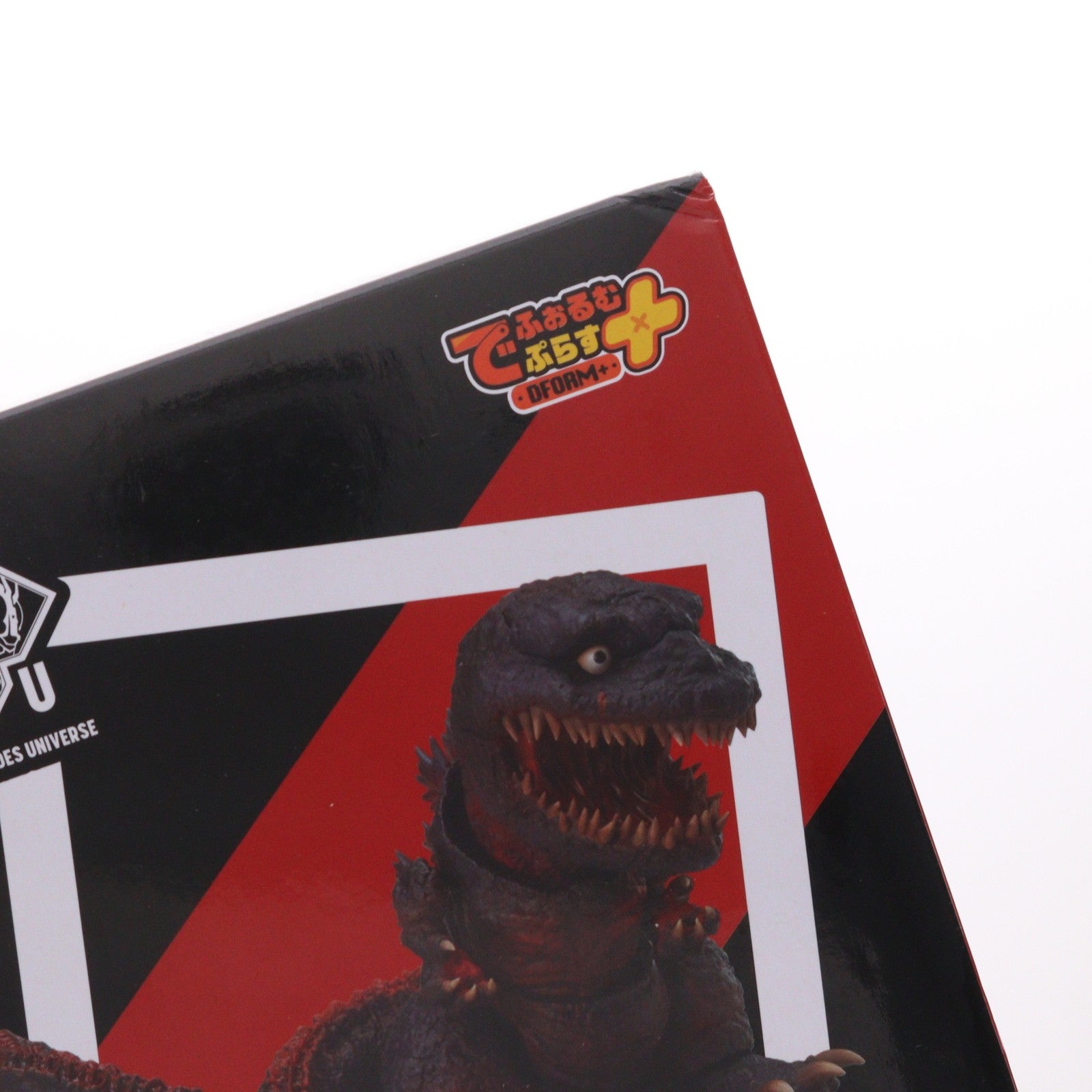 【中古即納】[FIG] ラウンドワン限定 でふぉるむぷらす ゴジラ(2016) シン・ジャパン・ヒーローズ・ユニバース フルアクションデフォルメフィギュア プライズ エルココ(20241213)