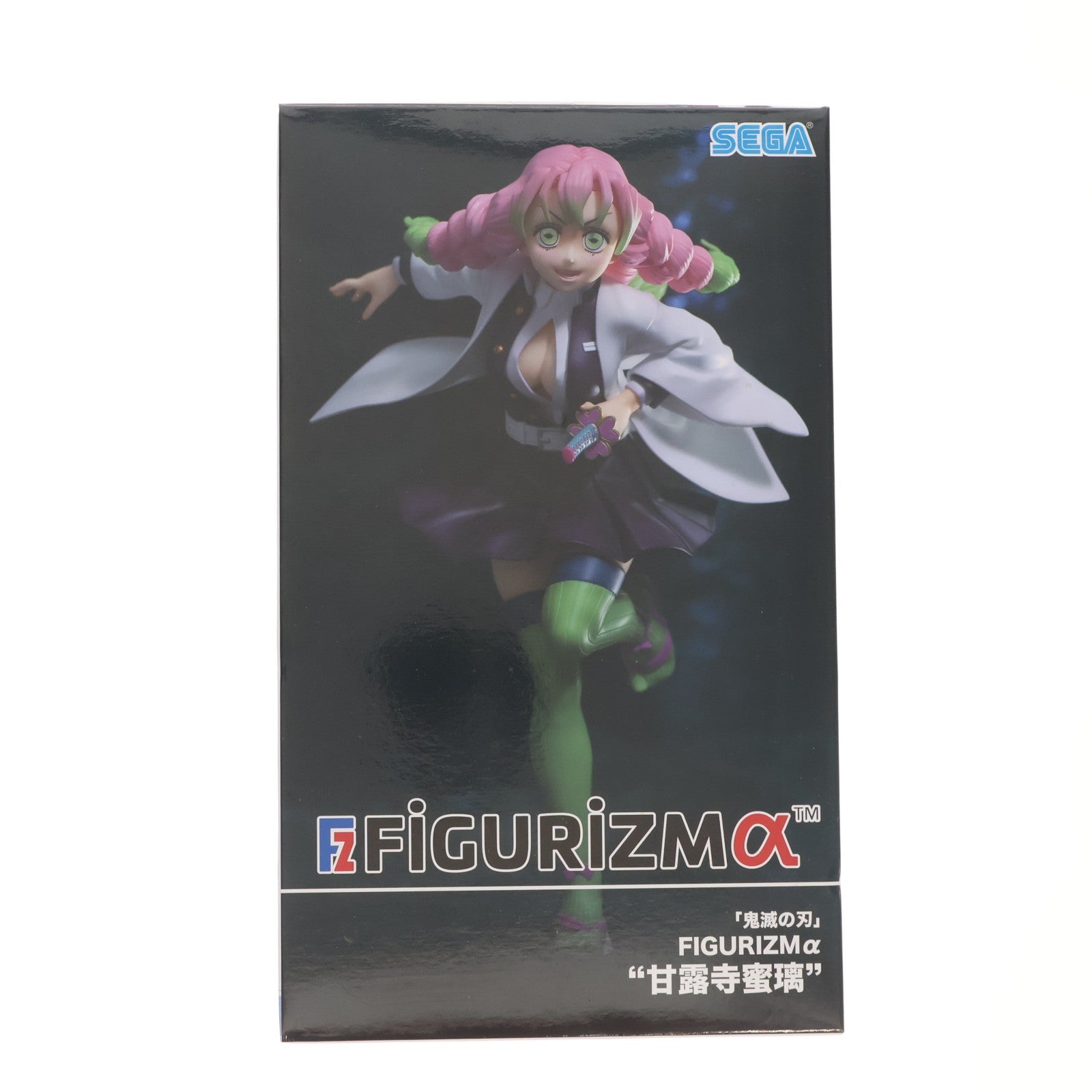 【中古即納】[FIG] FIGURIZMα 甘露寺蜜璃(かんろじみつり) 鬼滅の刃 フィギュア プライズ(1100082) セガ(20230430)