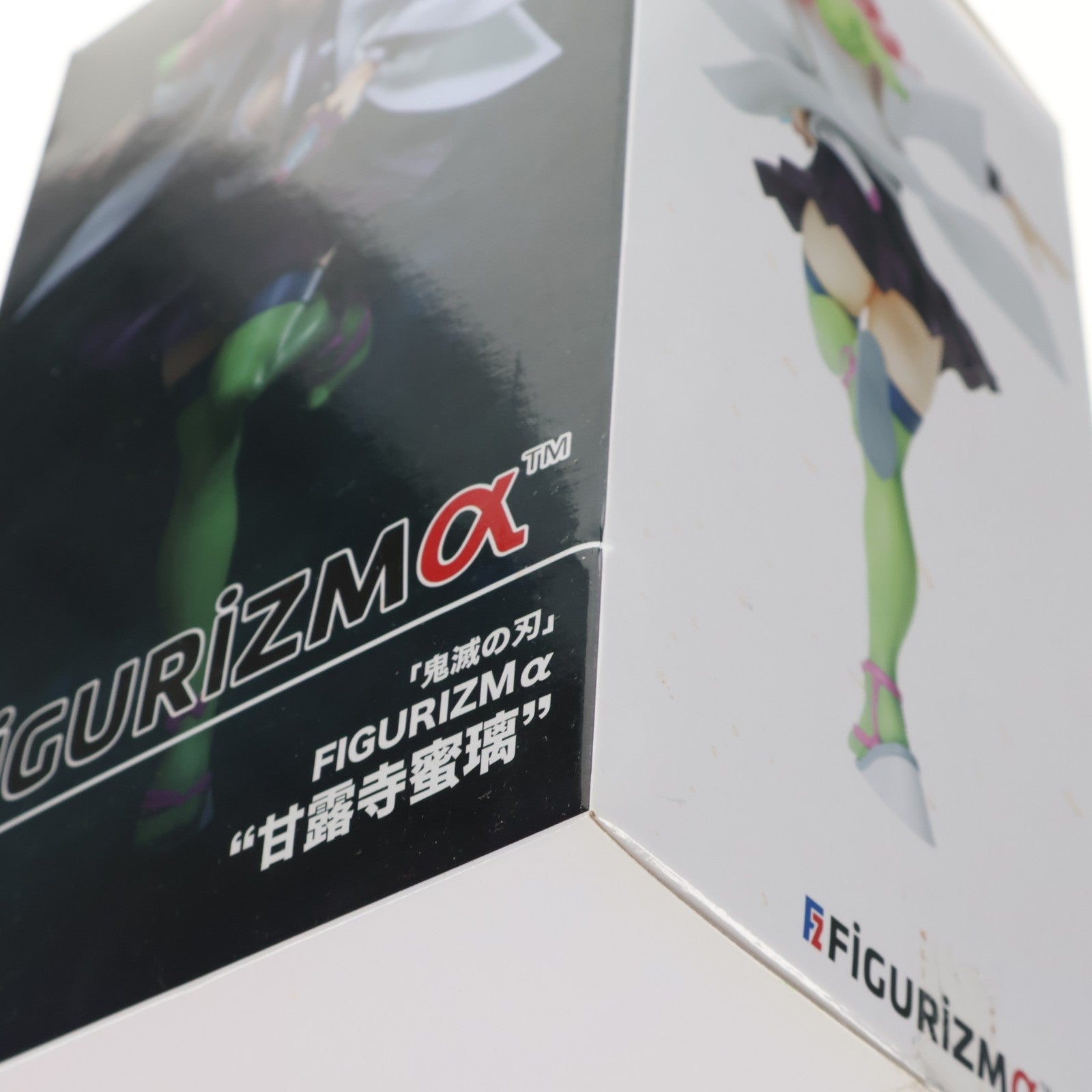 【中古即納】[FIG] FIGURIZMα 甘露寺蜜璃(かんろじみつり) 鬼滅の刃 フィギュア プライズ(1100082) セガ(20230430)