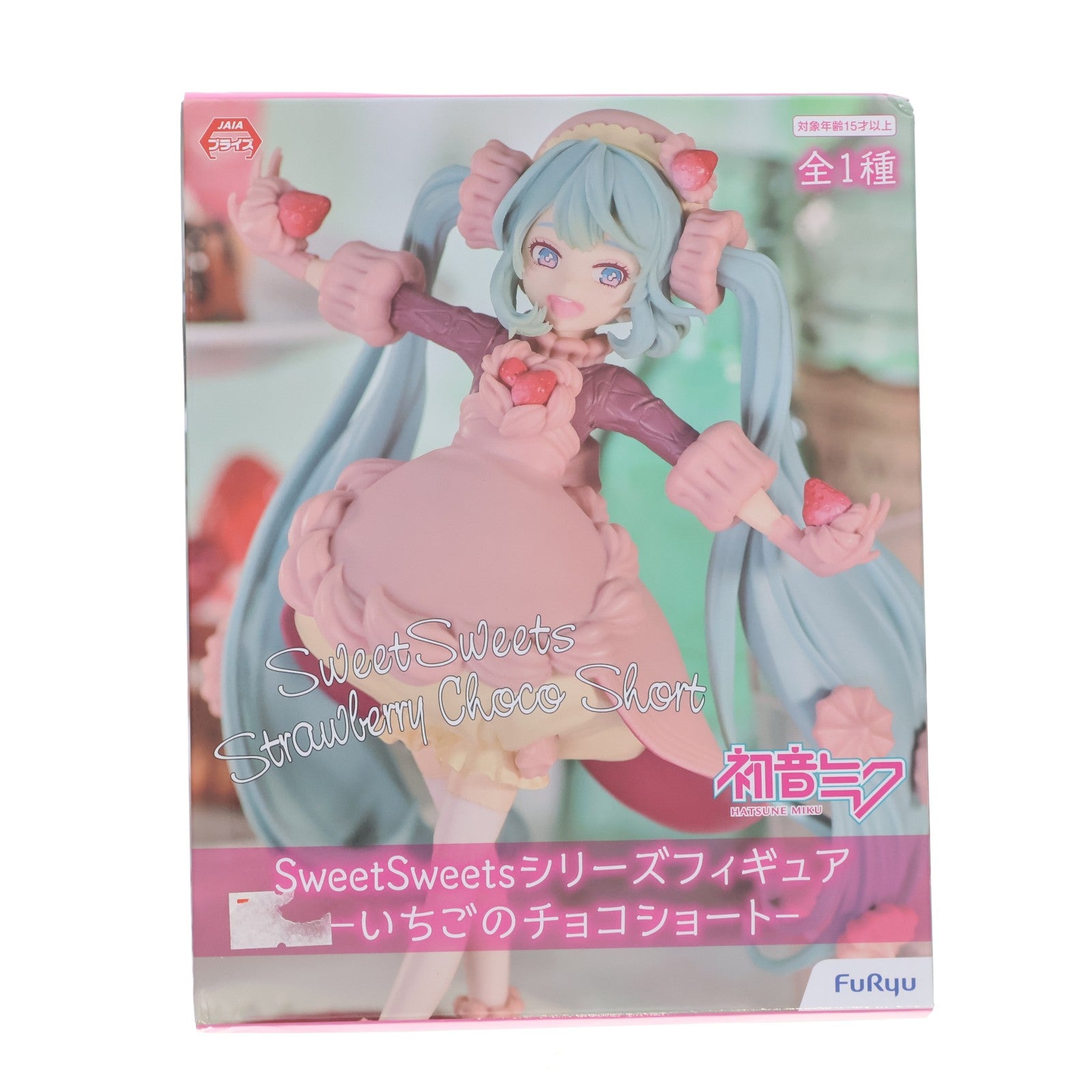 【中古即納】[FIG] 初音ミク VOCALOID(ボーカロイド) Sweet Sweetsシリーズ-いちごのチョコショート- フィギュア プライズ(AMU-PRZ16345) フリュー(20220531)