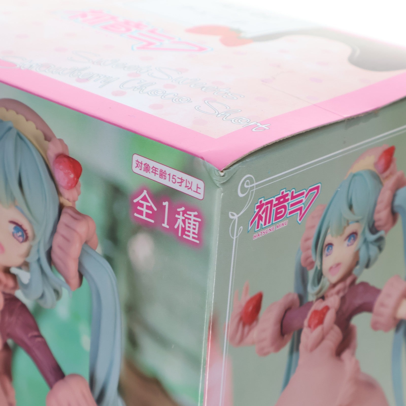 【中古即納】[FIG] 初音ミク VOCALOID(ボーカロイド) Sweet Sweetsシリーズ-いちごのチョコショート- フィギュア プライズ(AMU-PRZ16345) フリュー(20220531)