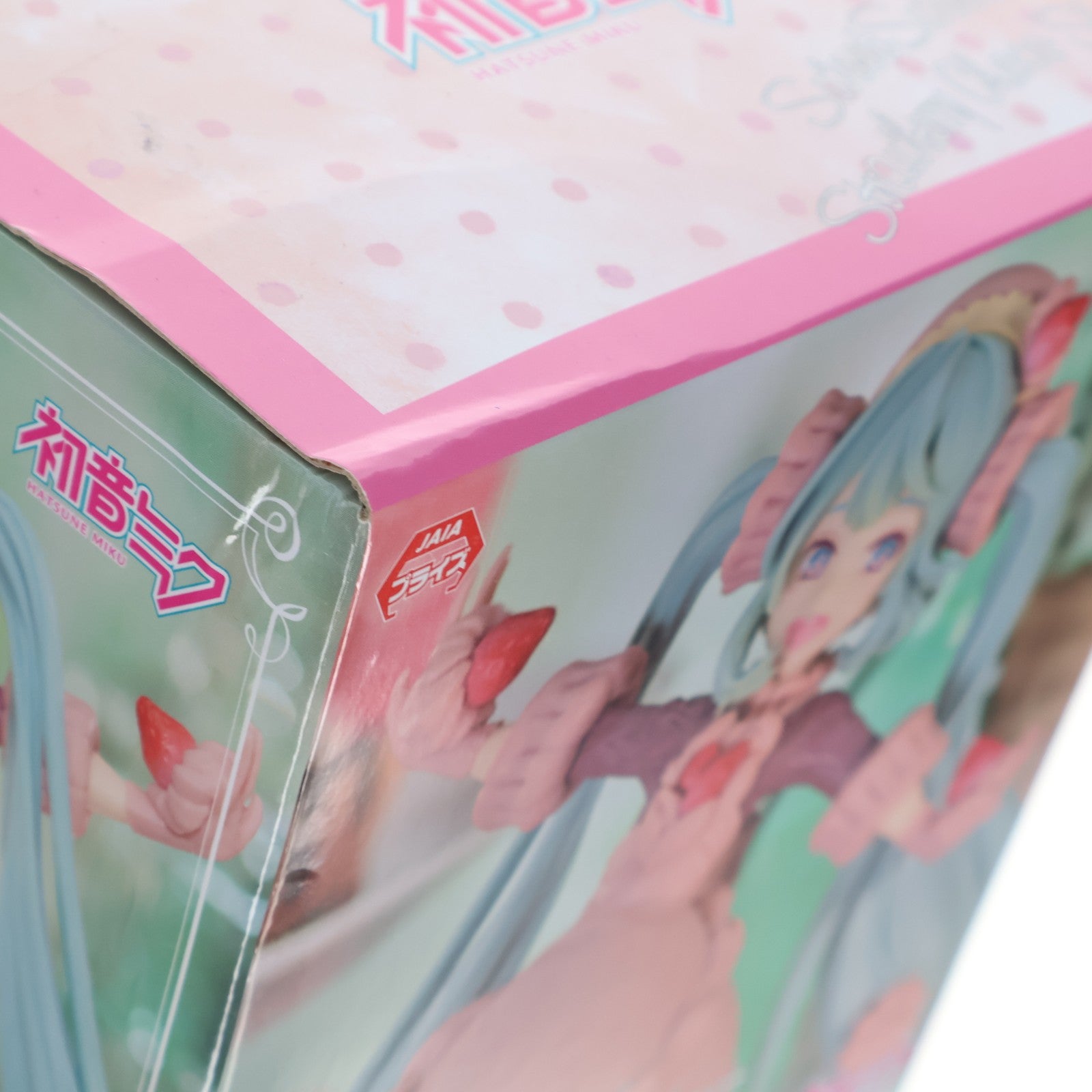 【中古即納】[FIG] 初音ミク VOCALOID(ボーカロイド) Sweet Sweetsシリーズ-いちごのチョコショート- フィギュア プライズ(AMU-PRZ16345) フリュー(20220531)