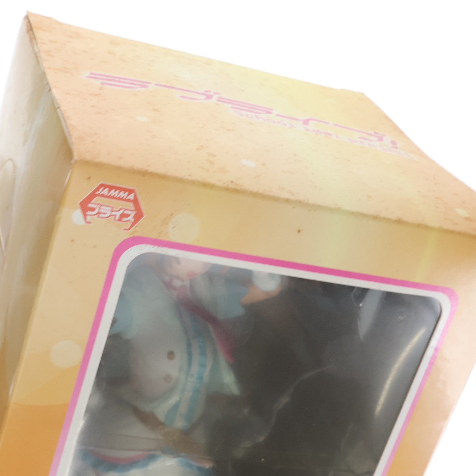 【中古即納】[FIG] 高坂穂乃果(こうさかほのか) ラブライブ! プレミアムフィギュア HONOKA:Snow halation プライズ(25064) セガ(20130228)
