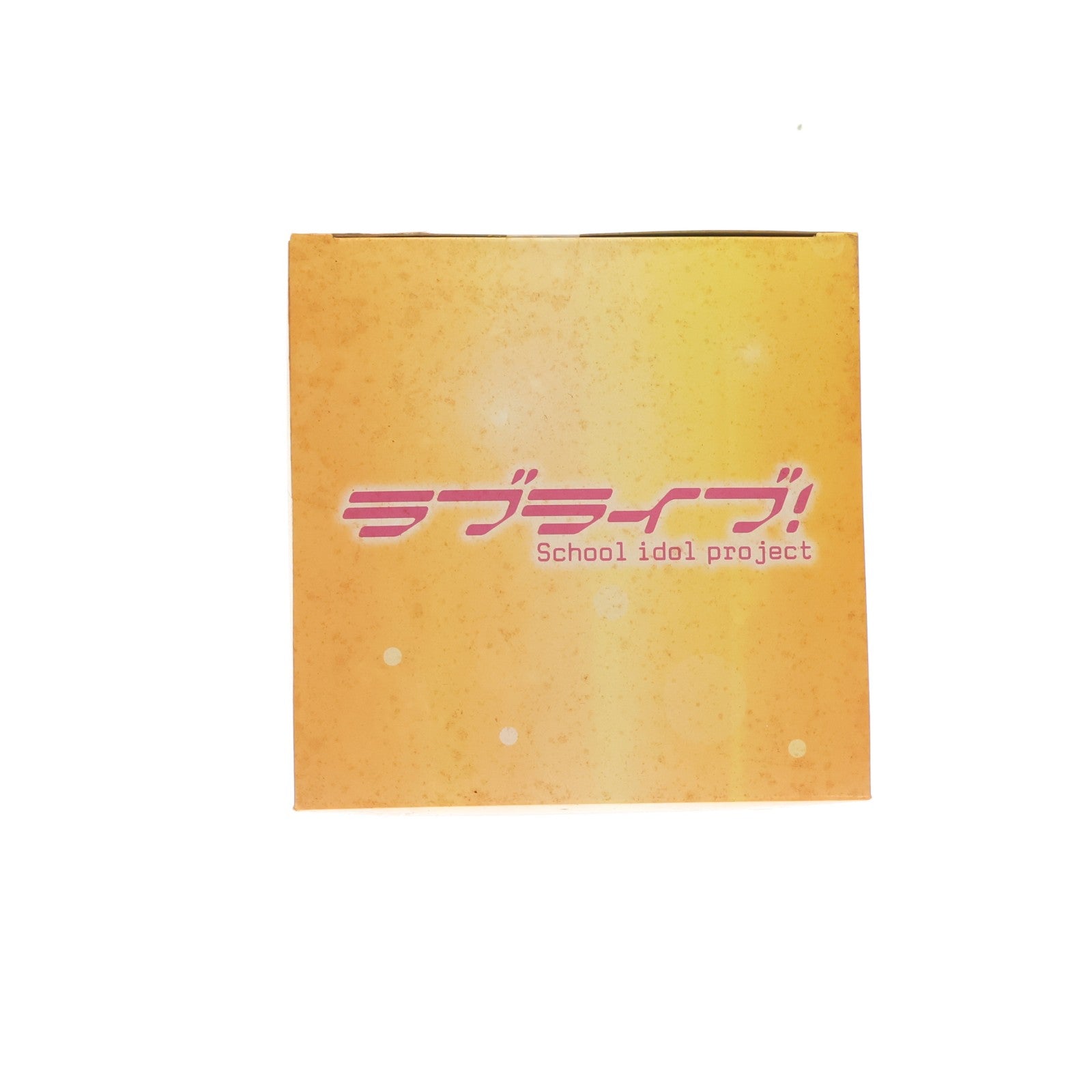 【中古即納】[FIG] 高坂穂乃果(こうさかほのか) ラブライブ! プレミアムフィギュア HONOKA:Snow halation プライズ(25064) セガ(20130228)
