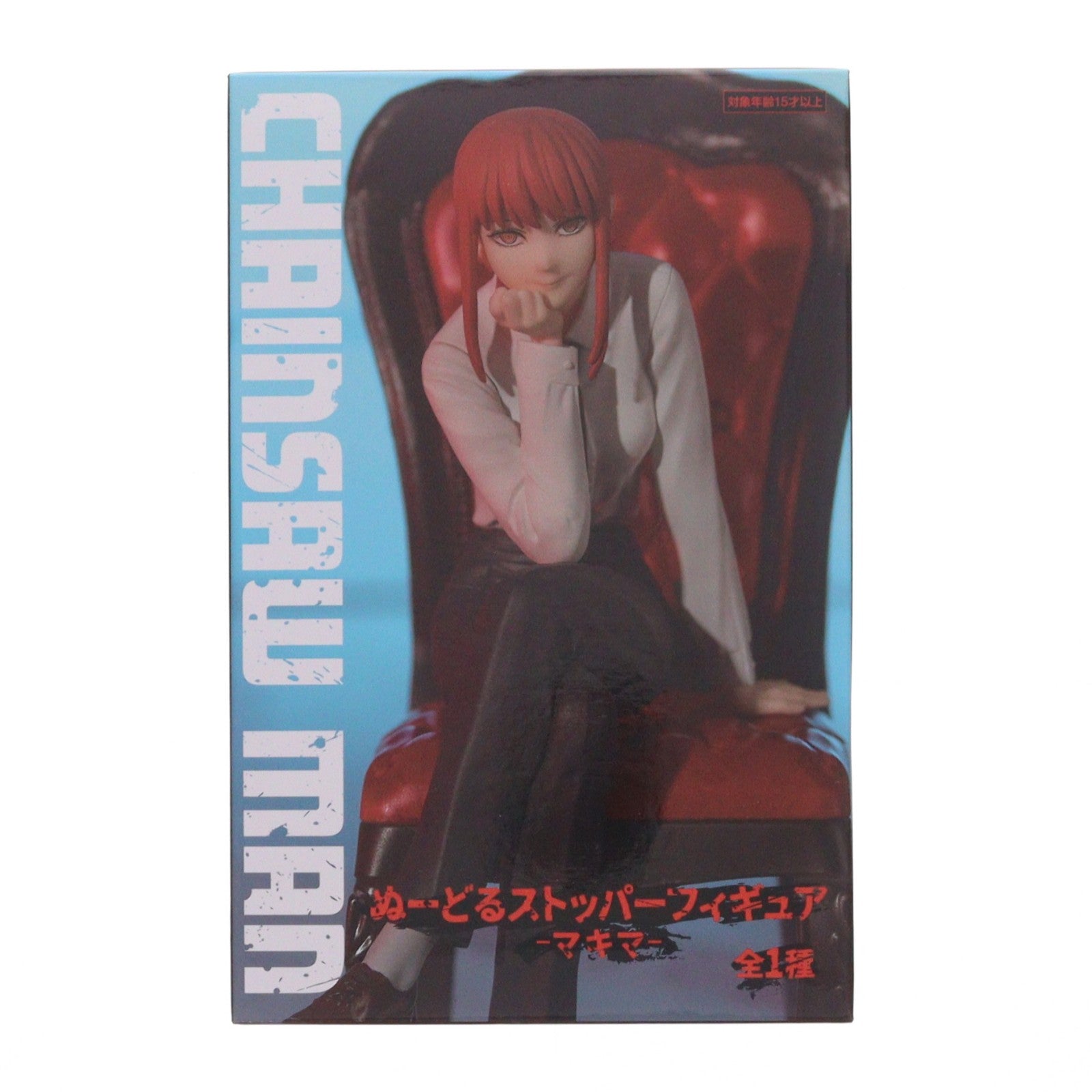 【中古即納】[FIG] マキマ チェンソーマン ぬーどるストッパーフィギュア-マキマ- プライズ(AMU-PRZ14396) フリュー(20230131)