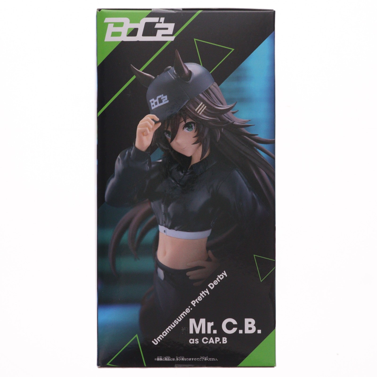 【中古即納】[FIG] ミスターシービー ウマ娘 プリティーダービー BoC'z ミスターシービー as キャップ・ビー フィギュア プライズ(2748520) バンプレスト(20250306)