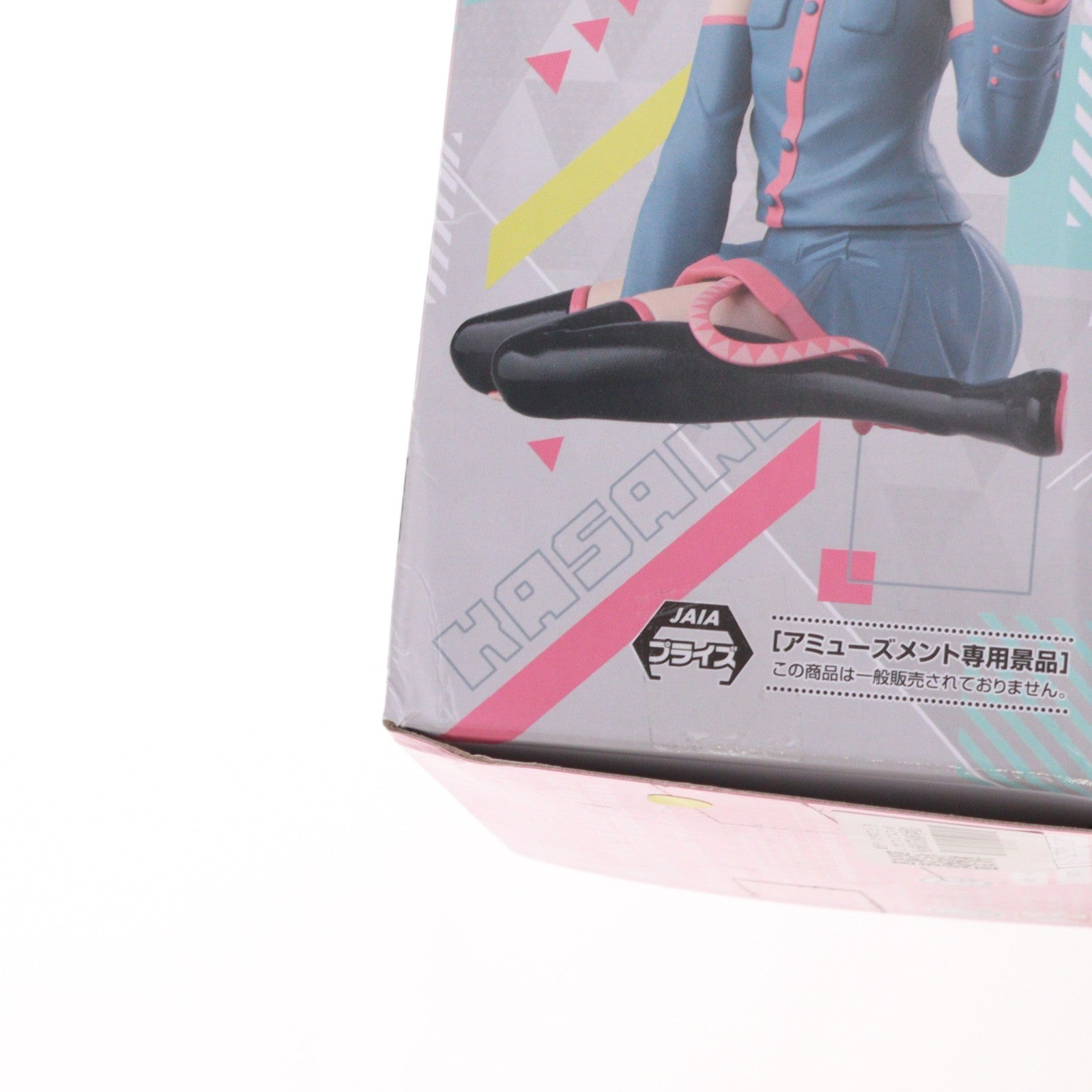 【中古即納】[FIG] 重音テト(かさねてと) ちょこのせプレミアムフィギュア『重音テト』 プライズ(1122375) セガ(20260226)