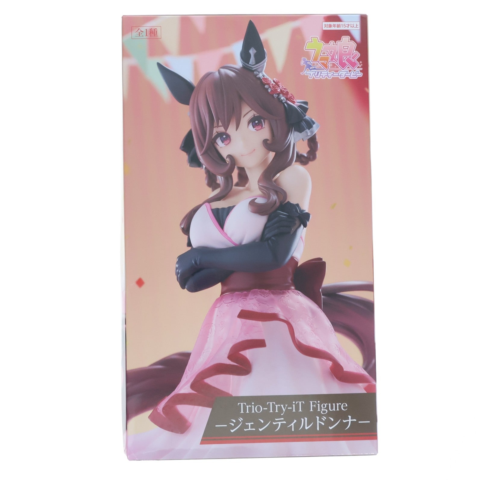 【中古即納】[FIG] ラウンドワン限定 ジェンティルドンナ ウマ娘 プリティーダービー Trio-Try-iT Figure-ジェンティルドンナ- プライズ(AMU-PRZ20130) フリュー(20250927)