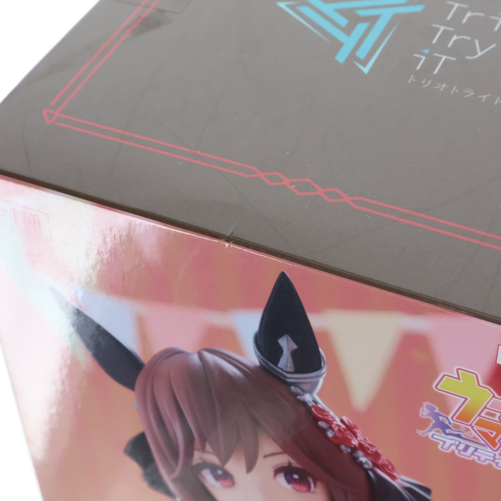 【中古即納】[FIG] ラウンドワン限定 ジェンティルドンナ ウマ娘 プリティーダービー Trio-Try-iT Figure-ジェンティルドンナ- プライズ(AMU-PRZ20130) フリュー(20250927)