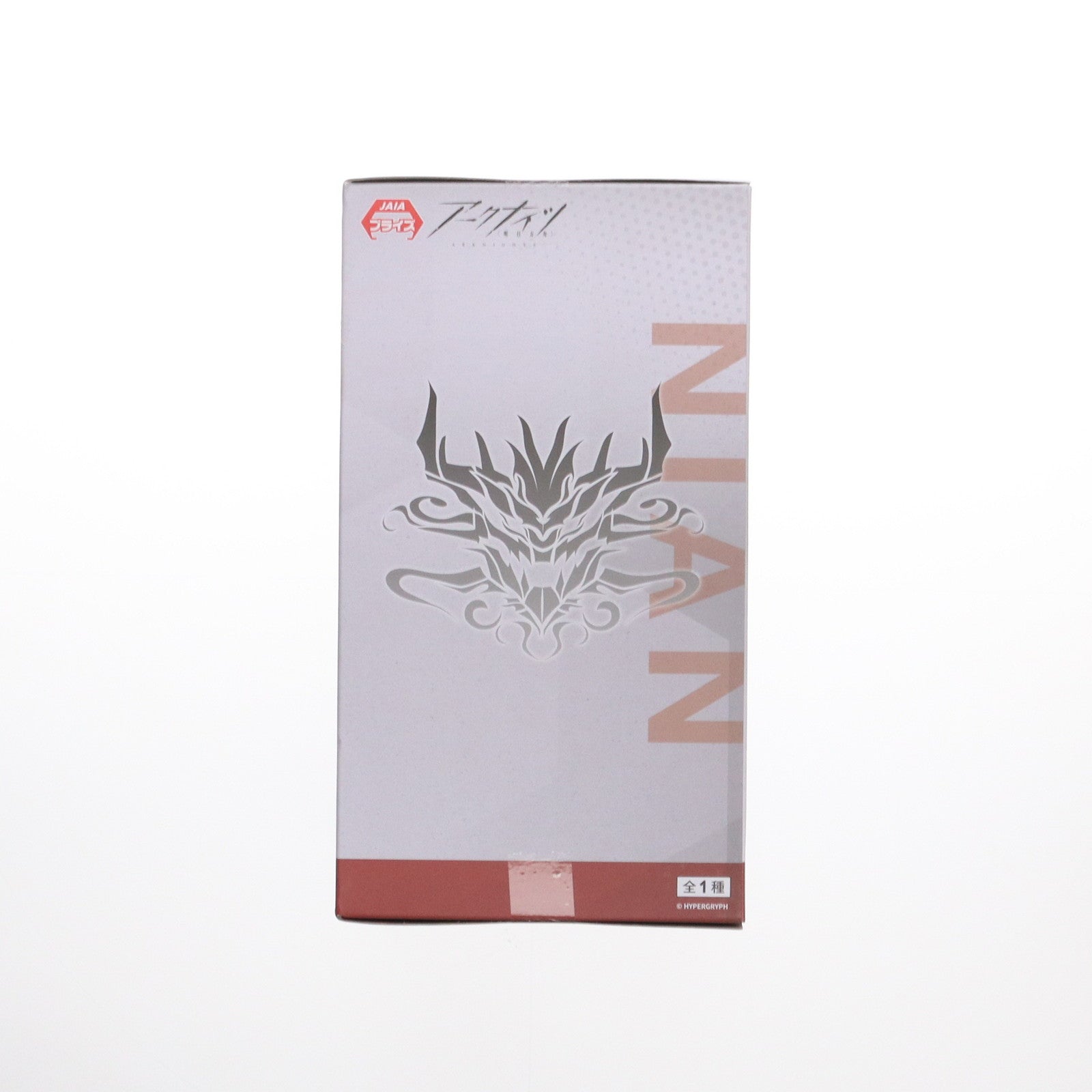 【中古即納】[FIG] ニェン アークナイツ ぬーどるストッパーフィギュア-ニェン- プライズ(AMU-PRZ18779) フリュー(20250420)