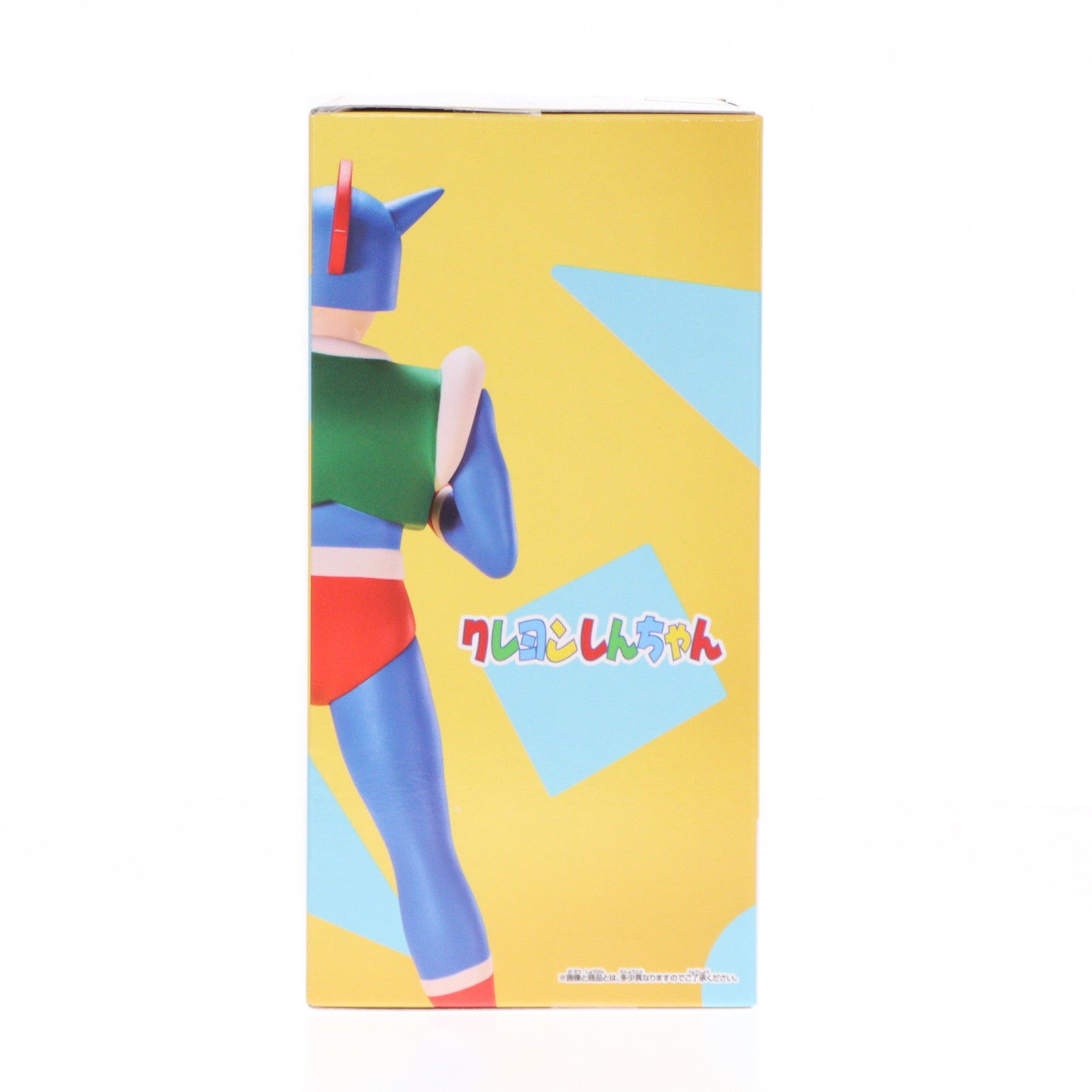 【中古即納】[FIG] アクション仮面 クレヨンしんちゃん SOFVIMATES～アクション仮面～ ソフビフィギュア プライズ(2685121) バンプレスト(20231220)