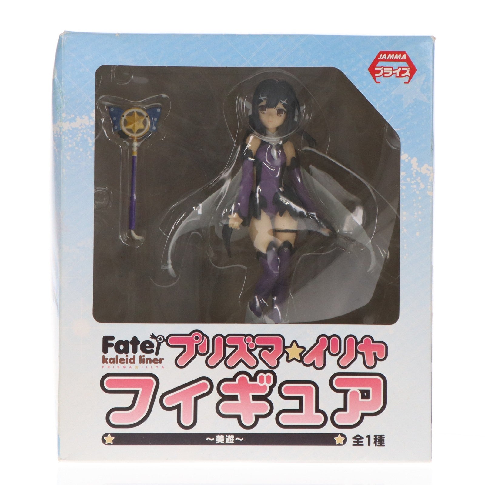 【中古即納】[FIG] 美遊・エーデルフェルト Fate/kaleid liner(フェイト/カレイドライナー) プリズマ☆イリヤ フィギュア ～美遊～ プライズ(AMU-PRZ5321) フリュー(20131231)