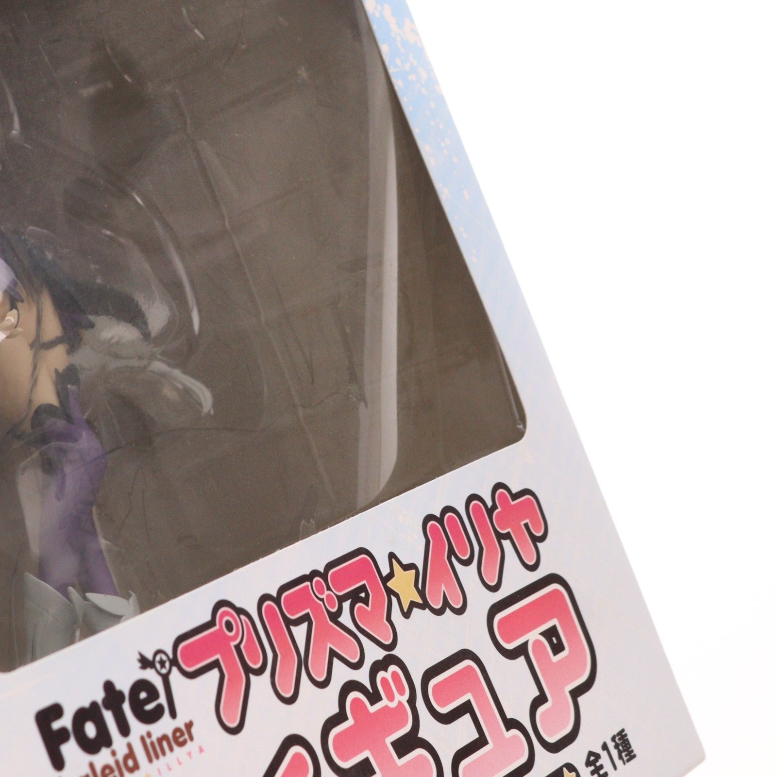 【中古即納】[FIG] 美遊・エーデルフェルト Fate/kaleid liner(フェイト/カレイドライナー) プリズマ☆イリヤ フィギュア ～美遊～ プライズ(AMU-PRZ5321) フリュー(20131231)