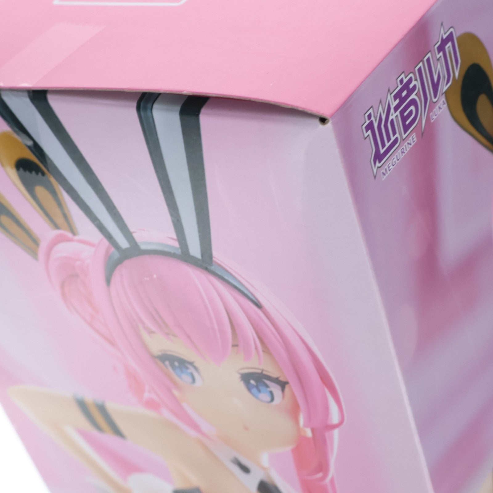 【中古即納】[FIG] 巡音ルカ(めぐりねるか) 『初音ミク』シリーズ BiCute Bunnies Figure-巡音ルカ- フィギュア プライズ(AMU-PRZ19730) フリュー(20251120)