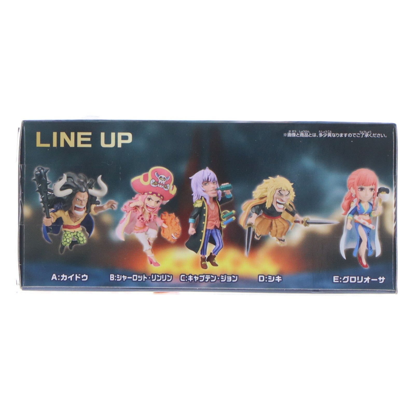 【中古即納】[FIG] キャプテン・ジョン ワンピース ワールドコレクタブルフィギュア-ゴッドバレー事件2- ONE PIECE プライズ(2800810) バンプレスト(20260409)