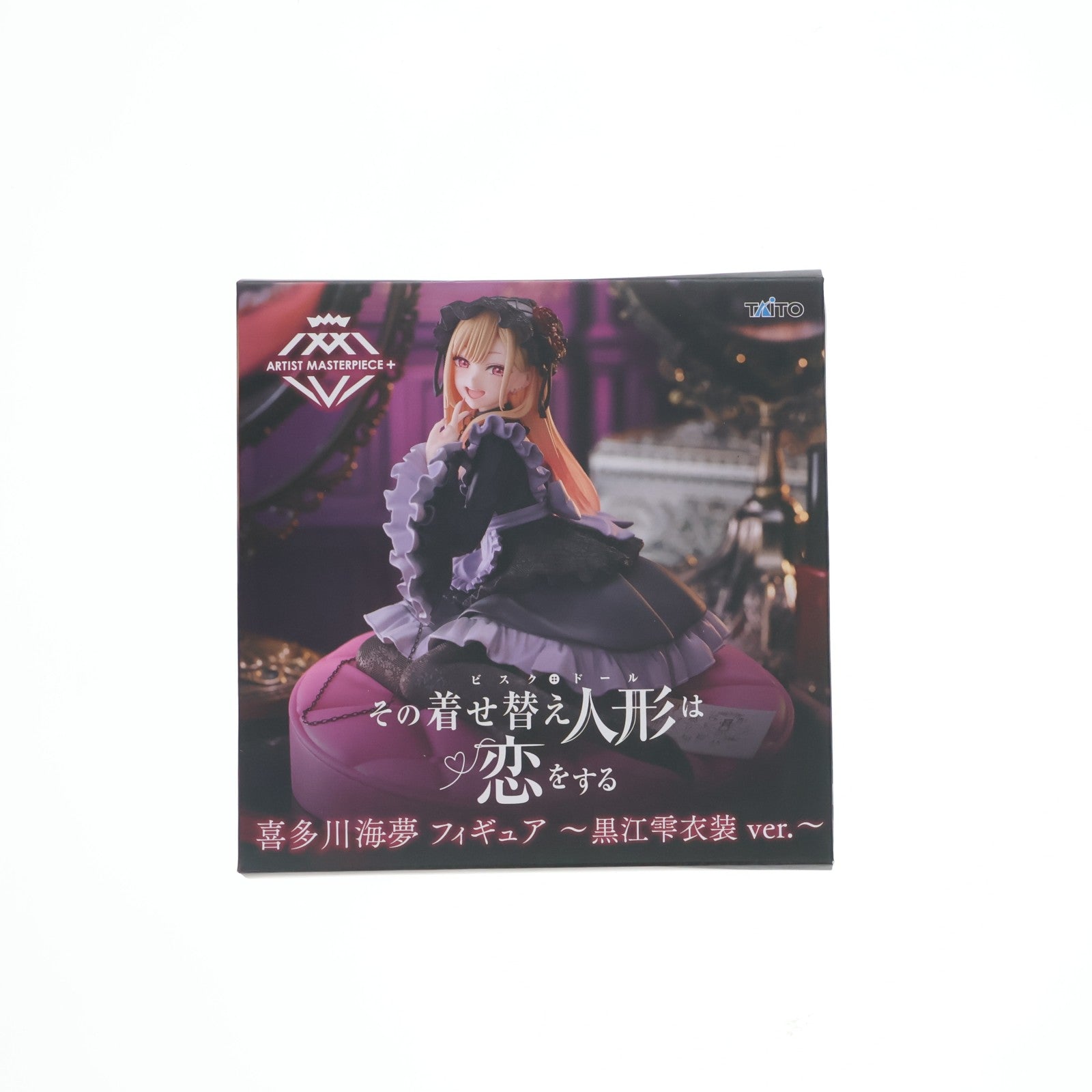 【中古即納】[FIG] 喜多川海夢(きたがわまりん) その着せ替え人形は恋をする AMP+ フィギュア ～黒江雫衣装 ver.～ プライズ(451847200) タイトー(20250228)