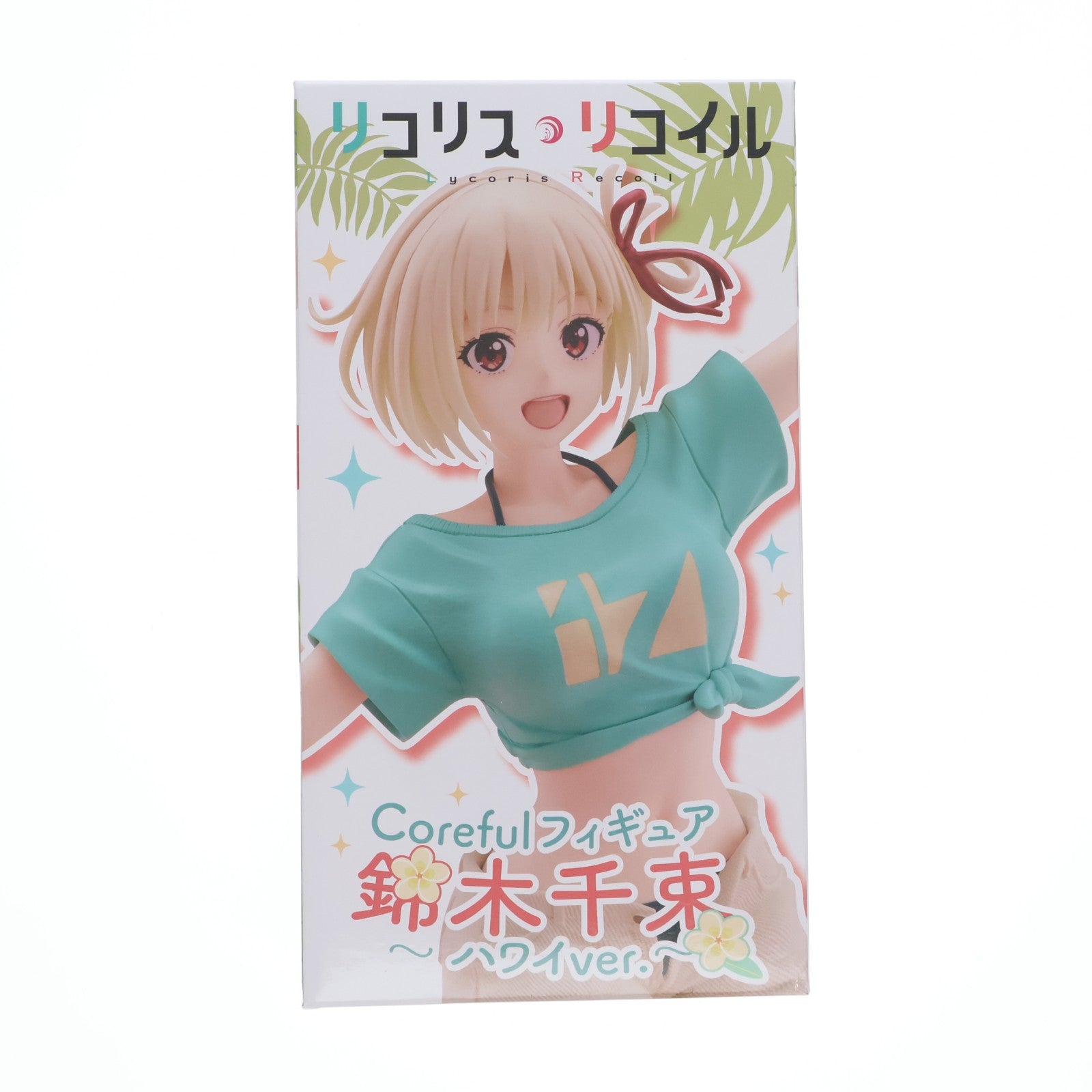 【中古即納】[FIG] 錦木千束(にしきぎちさと) リコリス・リコイル Coreful フィギュア 錦木千束～ハワイver.～ プライズ(451811100) タイトー(20241130)