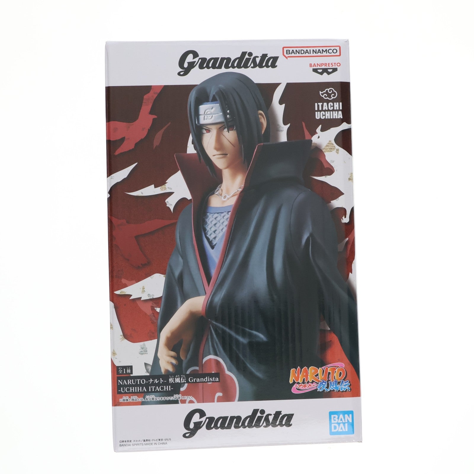 【中古即納】[FIG] うちはイタチ NARUTO-ナルト- 疾風伝 Grandista-UCHIHA ITACHI- フィギュア プライズ(2735444) バンプレスト(20250220)
