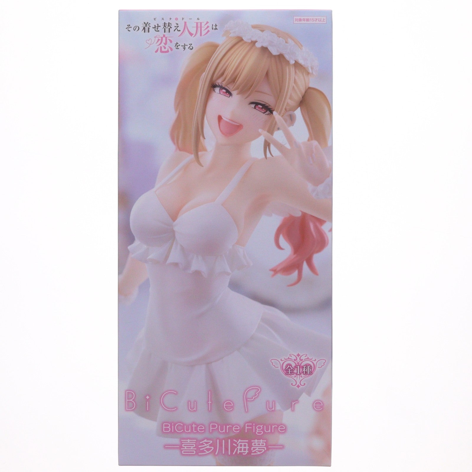 【中古即納】[FIG] 喜多川海夢(きたがわまりん) その着せ替え人形は恋をする BiCute Pure Figure-喜多川海夢- プライズ(AMU-PRZ19706) フリュー(20251220)