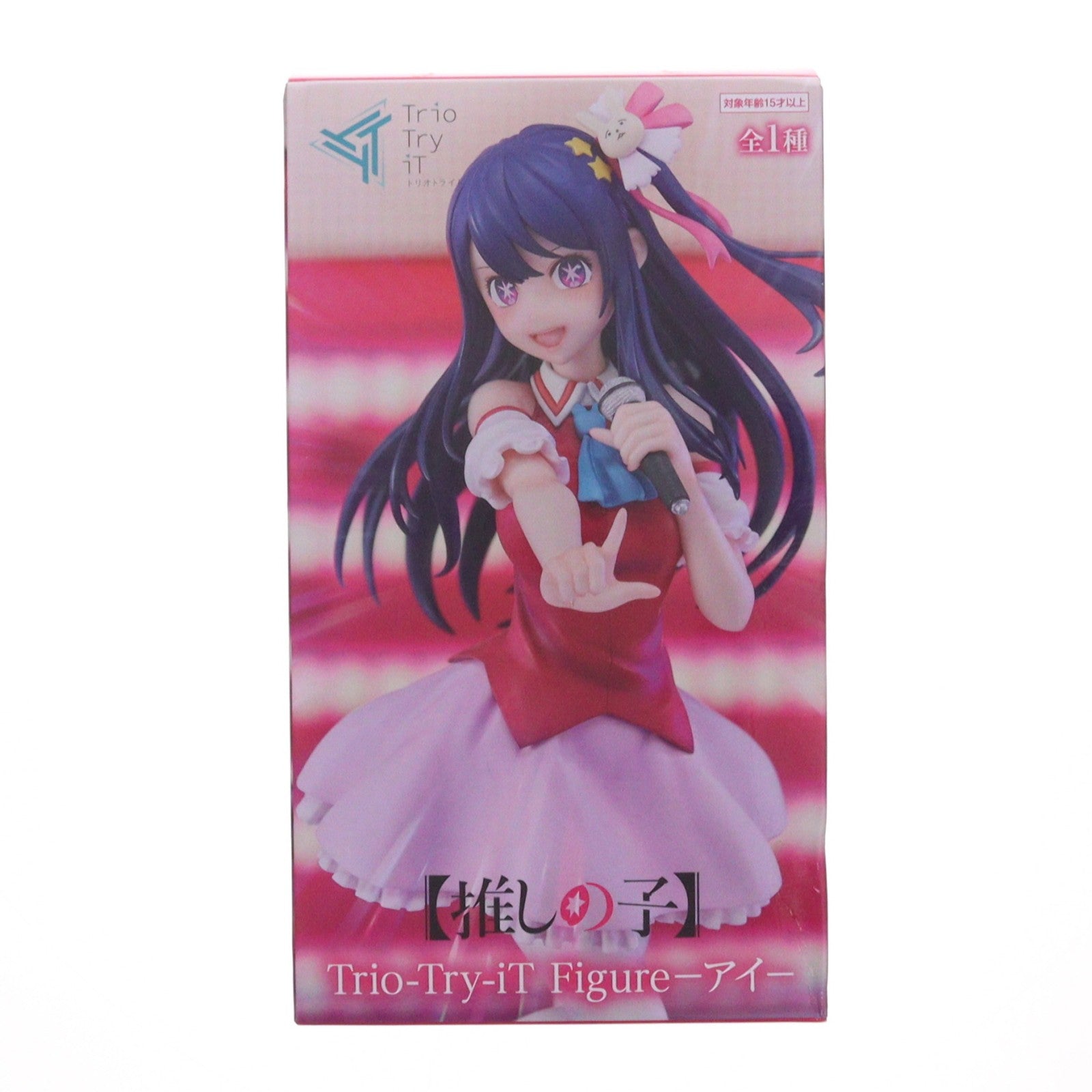 【中古即納】[FIG] 星野アイ(ほしのあい) 【推しの子】 Trio-Try-iT Figure-アイ- フィギュア プライズ(AMU-PRZ15599) フリュー(20230930)