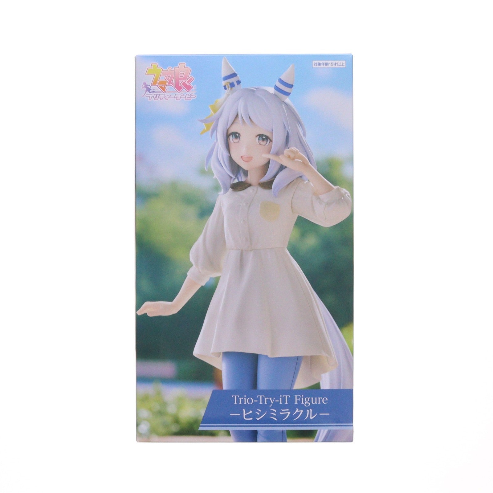 【中古即納】[FIG] ヒシミラクル ウマ娘 プリティーダービー Trio-Try-iT Figure-ヒシミラクル- フィギュア プライズ(AMU-PRZ20925) フリュー(20260531)