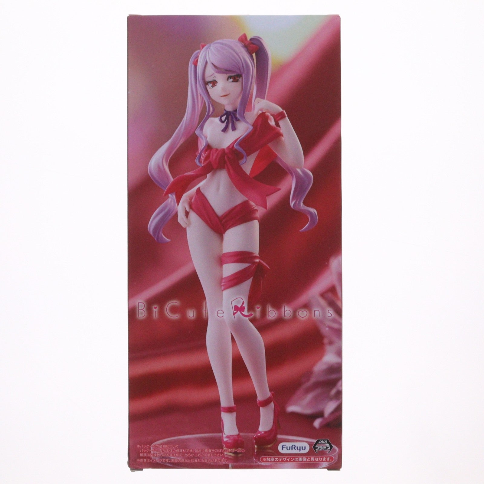 【中古即納】[FIG] シャルティア オーバーロード BiCute Ribbons Figure-シャルティア- フィギュア ブライズ(AMU-PRZ21110) フリュー(20260605)