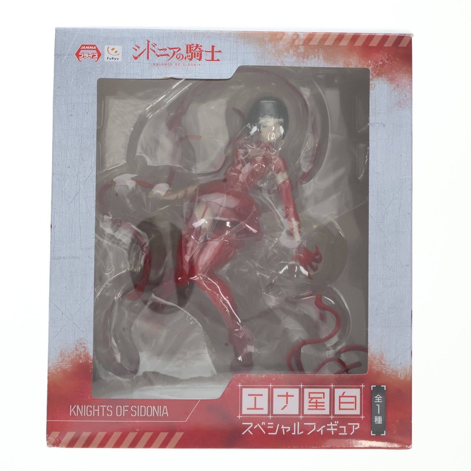 【中古即納】[FIG] エナ星白(えなほしじろ) シドニアの騎士 スペシャルフィギュア プライズ(AMU-PRZ6428) フリュー(20150430)