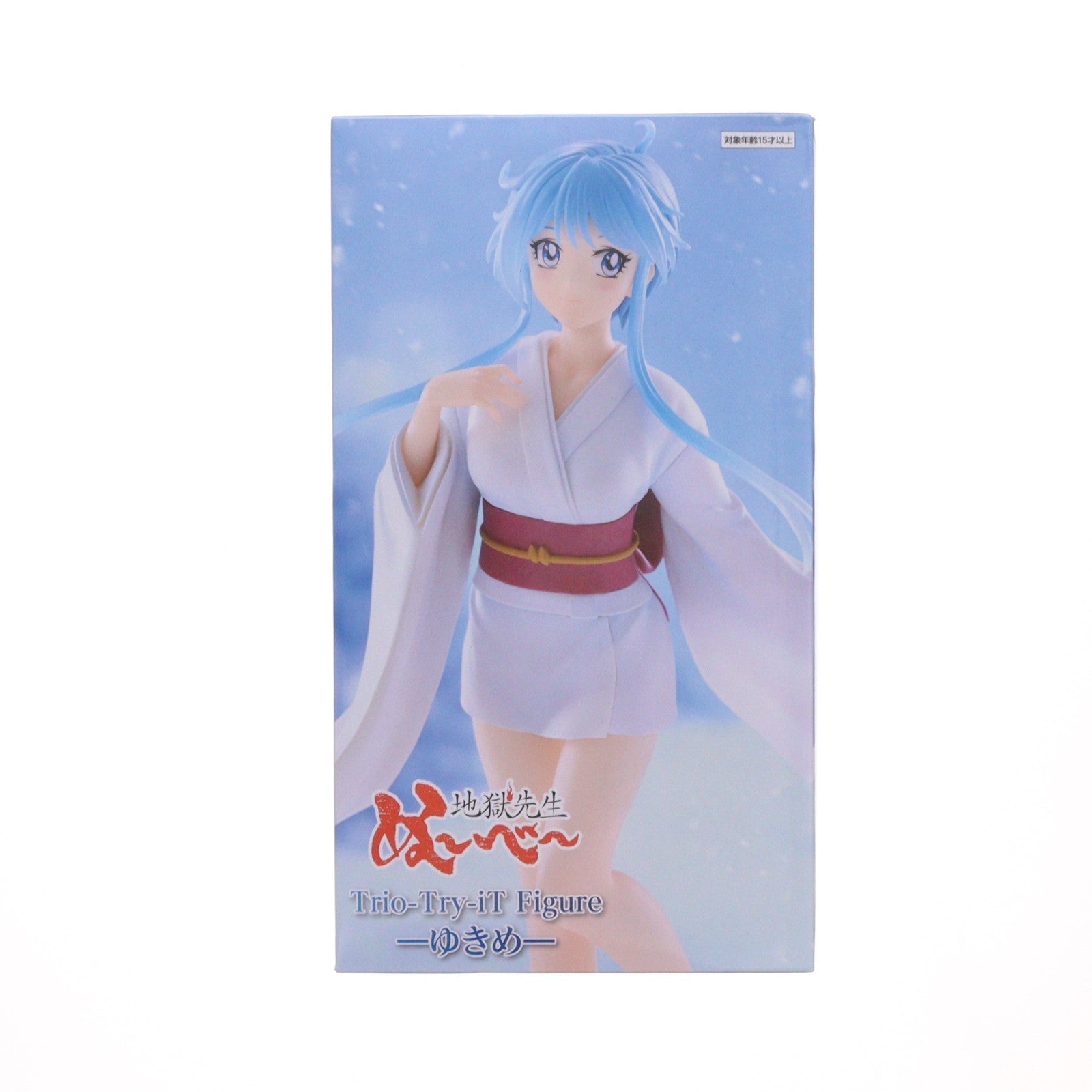 【中古即納】[FIG] ゆきめ 地獄先生ぬ～べ～ Trio-Try-iT Figure-ゆきめ- フィギュア プライズ(AMU-PRZ22100) フリュー(20260524)