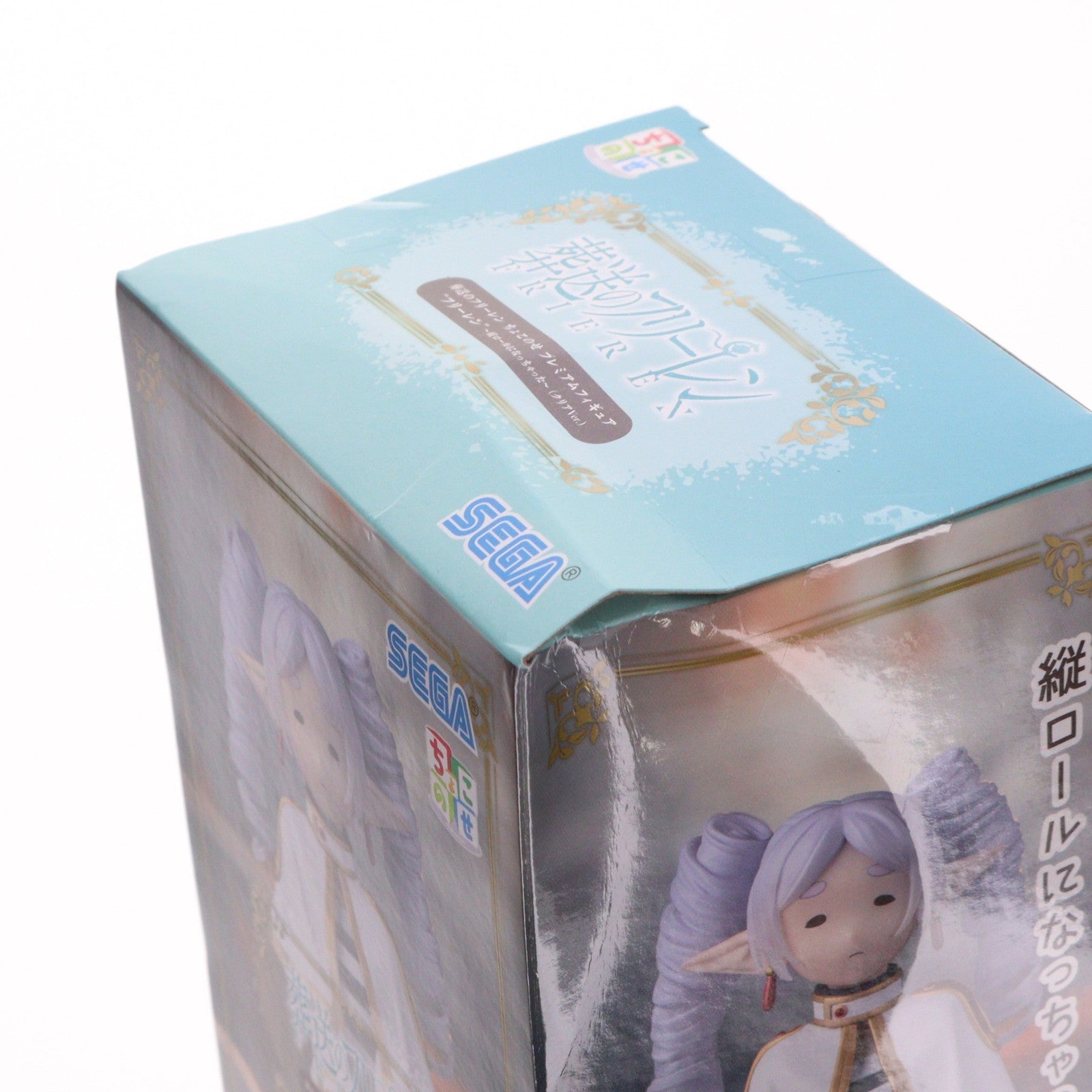【中古即納】[FIG] セガUFOキャッチャーオンライン限定 フリーレン クリアVer. 葬送のフリーレン ちょこのせプレミアムフィギュア『フリーレン』～縦ロールになっちゃった～ プライズ(1118591) セガ(20250424)