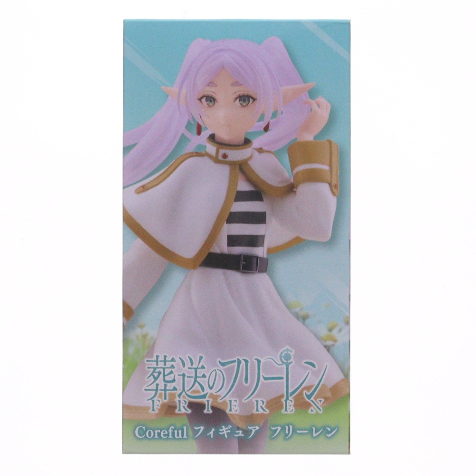 【中古即納】[FIG] フリーレン 葬送のフリーレン Coreful フィギュア フリーレン プライズ(451780200) タイトー(20240831)