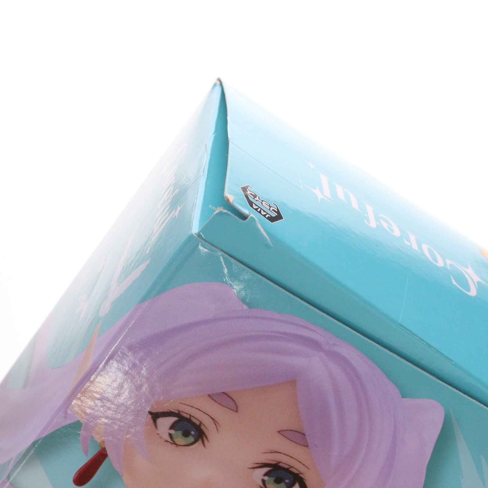 【中古即納】[FIG] フリーレン 葬送のフリーレン Coreful フィギュア フリーレン プライズ(451780200) タイトー(20240831)