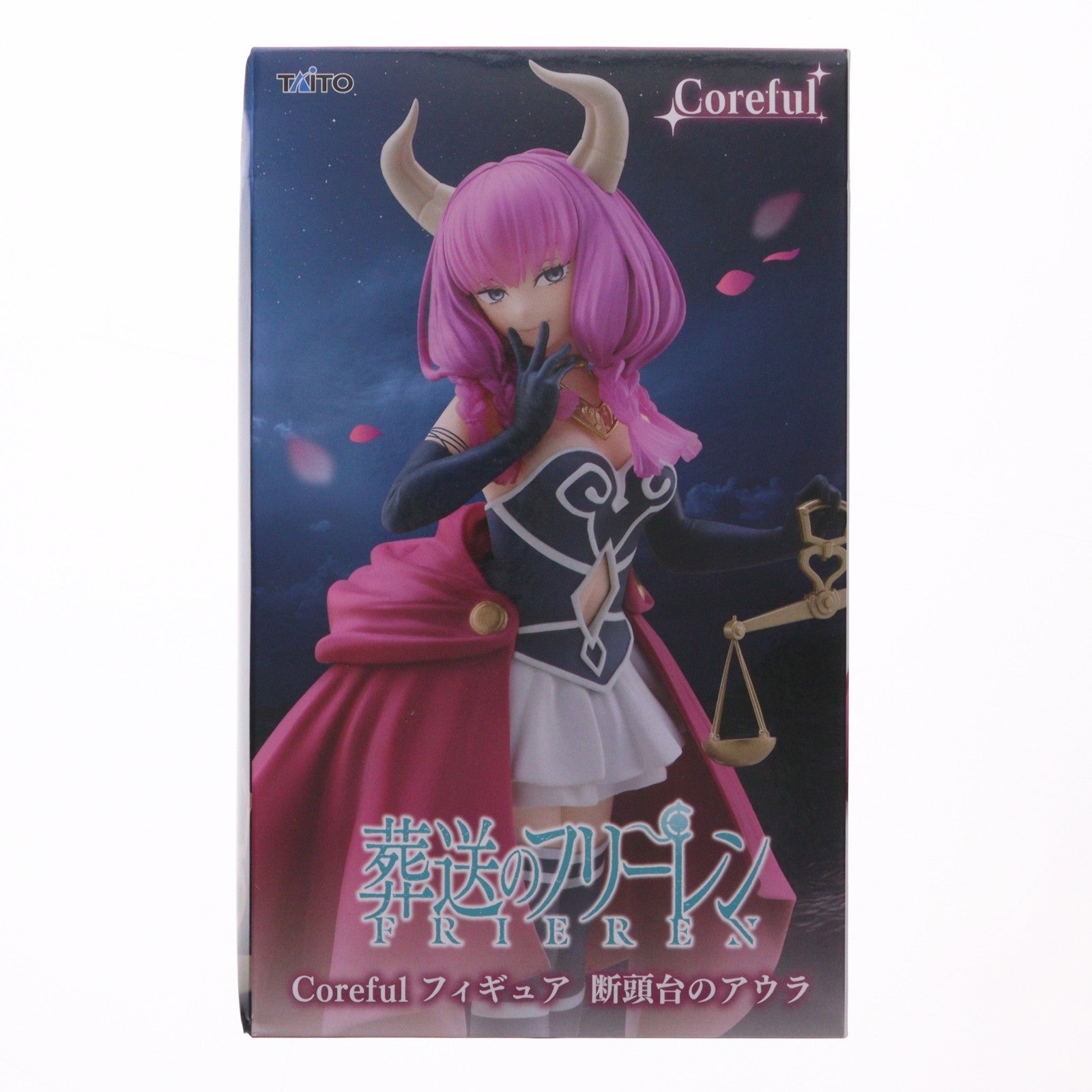 【中古即納】[FIG] 断頭台のアウラ 葬送のフリーレン Coreful フィギュア 断頭台のアウラ プライズ(451828300) タイトー(20250131)