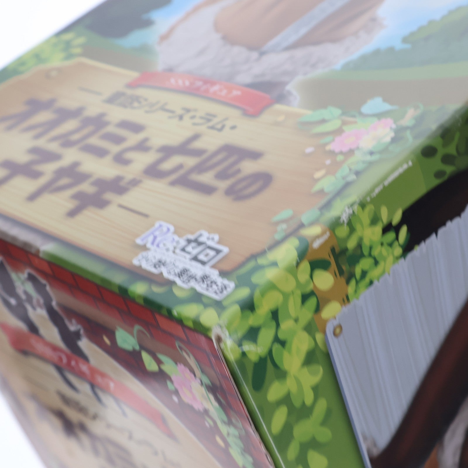 【中古即納】[FIG] ラム SSSフィギュア -童話シリーズ・ラム・オオカミと七匹の子ヤギ- Re:ゼロから始める異世界生活 プライズ(AMU-PRZ10520) フリュー(20191231)