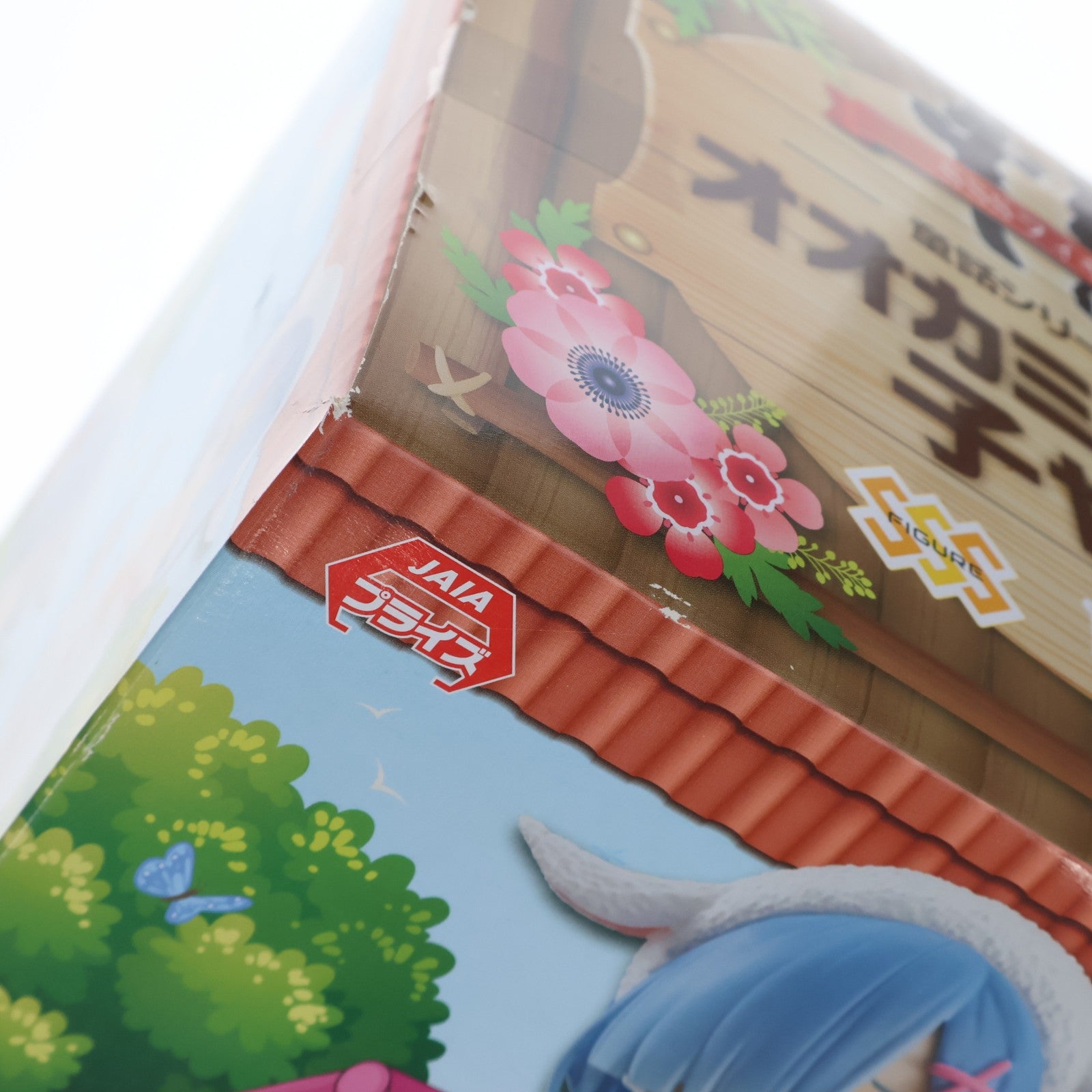 【中古即納】[FIG] レム SSSフィギュア-童話シリーズ・レム・オオカミと七匹の子ヤギ- Re:ゼロから始める異世界生活 フィギュア プライズ(AMU-PRZ10459) フリュー(20191130)