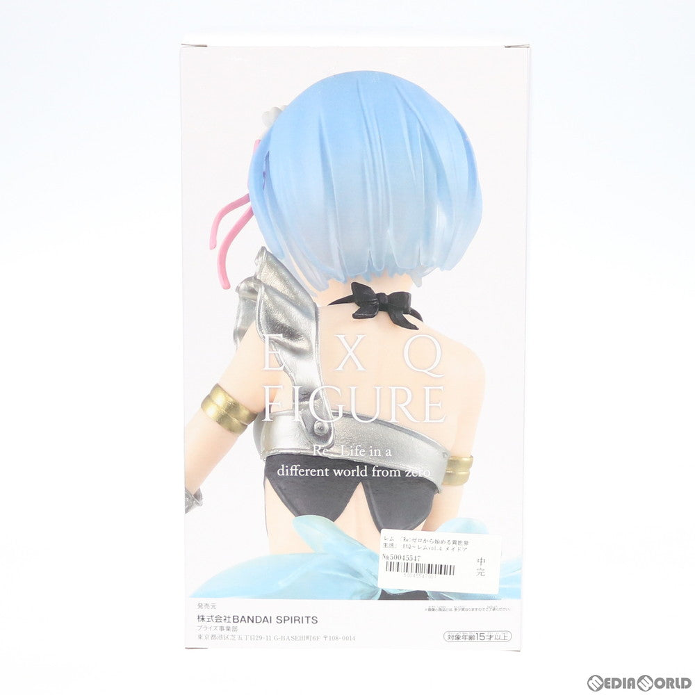 【中古即納】[FIG] レム EXQフィギュア～レムvol.4 メイドアーマーver.～ Re:ゼロから始める異世界生活 プライズ(81874) バンプレスト(20200220)