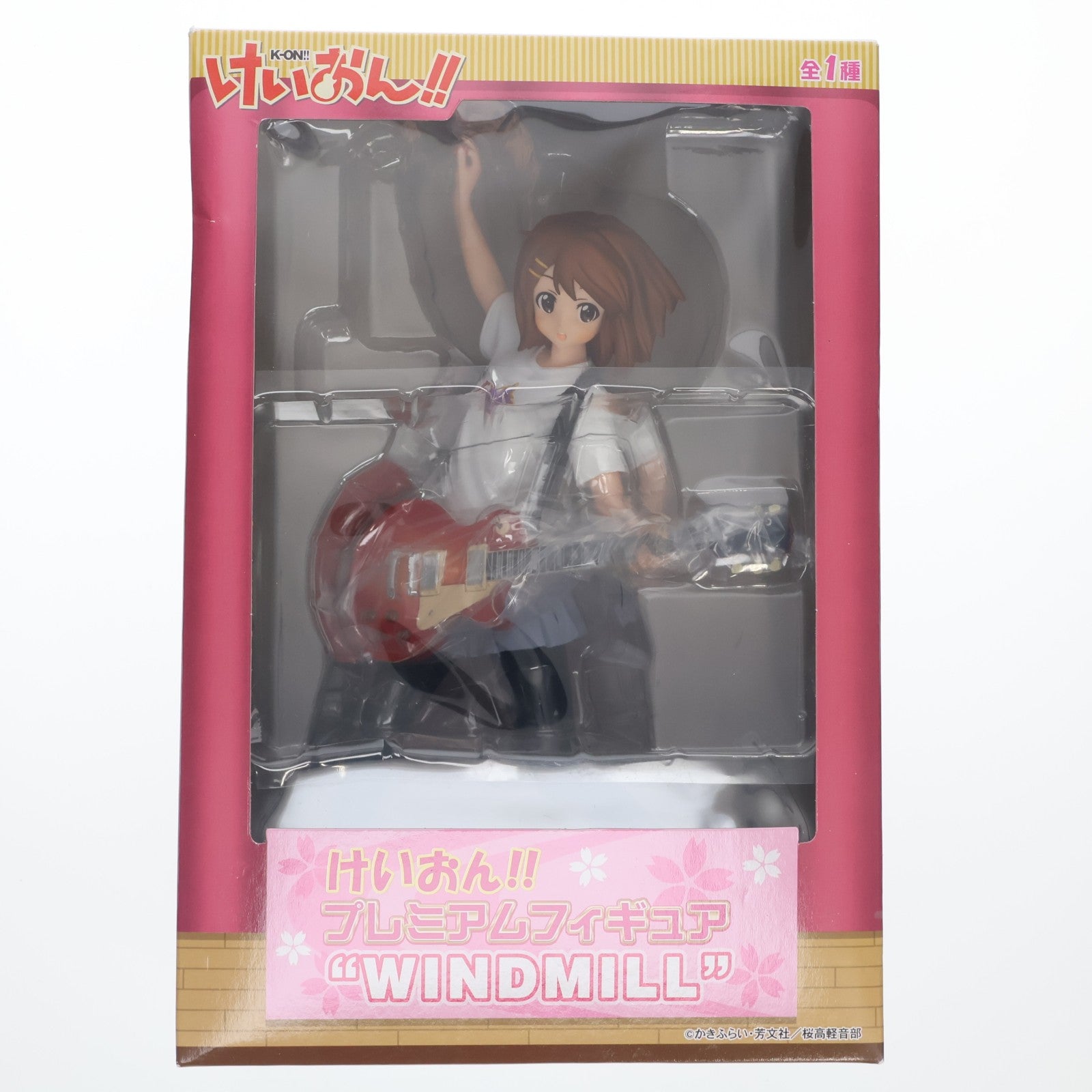【中古即納】[FIG] 平沢唯(ひらさわゆい) けいおん!! プレミアムフィギュア WINDMILL プライズ(22621) セガ(20110831)