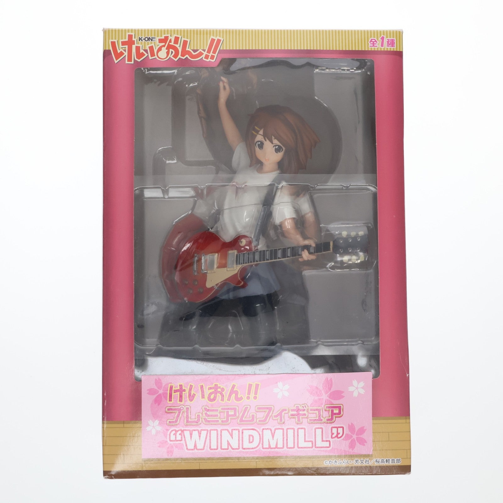 【中古即納】[FIG] 平沢唯(ひらさわゆい) けいおん!! プレミアムフィギュア WINDMILL プライズ(22621) セガ(20110831)