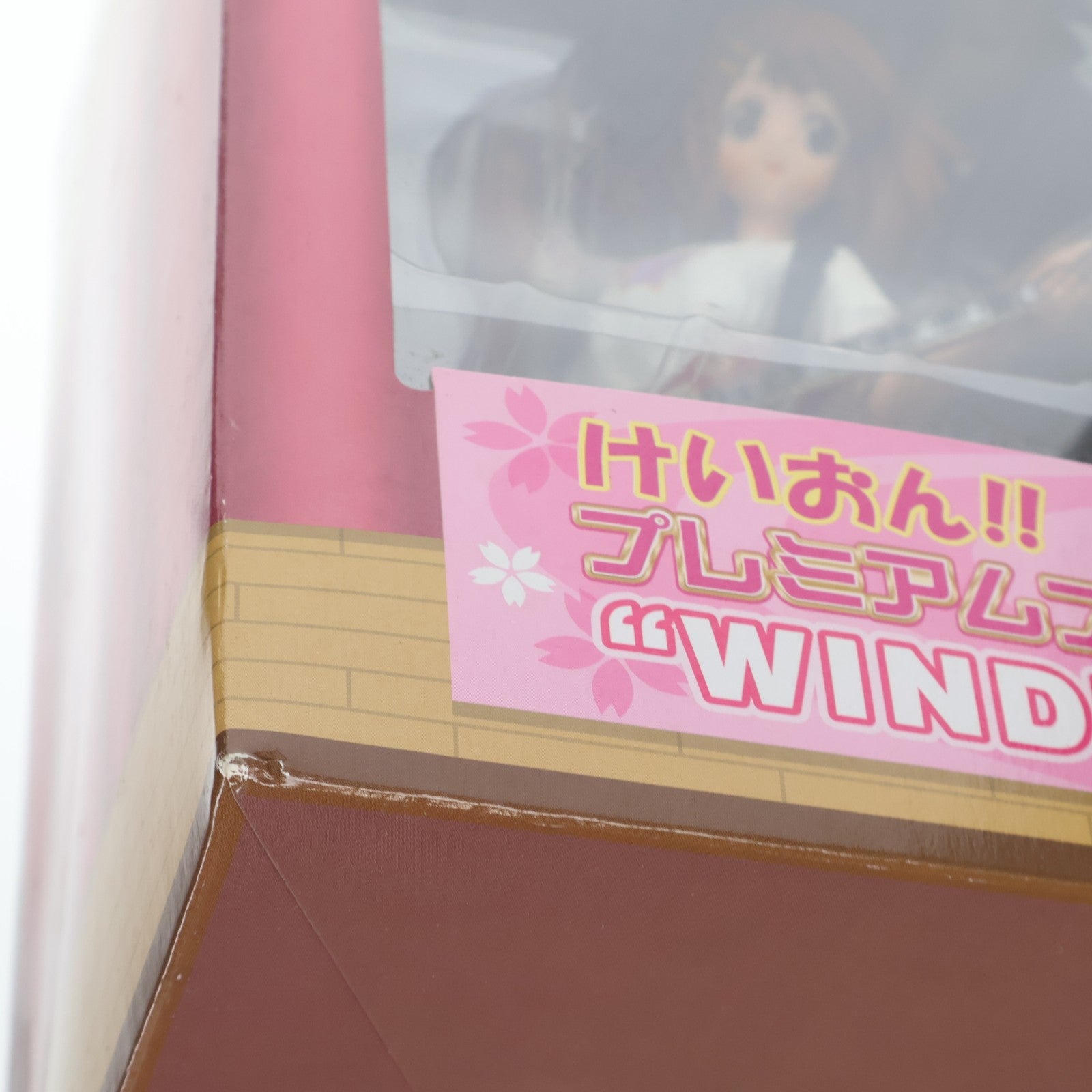 【中古即納】[FIG] 平沢唯(ひらさわゆい) けいおん!! プレミアムフィギュア WINDMILL プライズ(22621) セガ(20110831)
