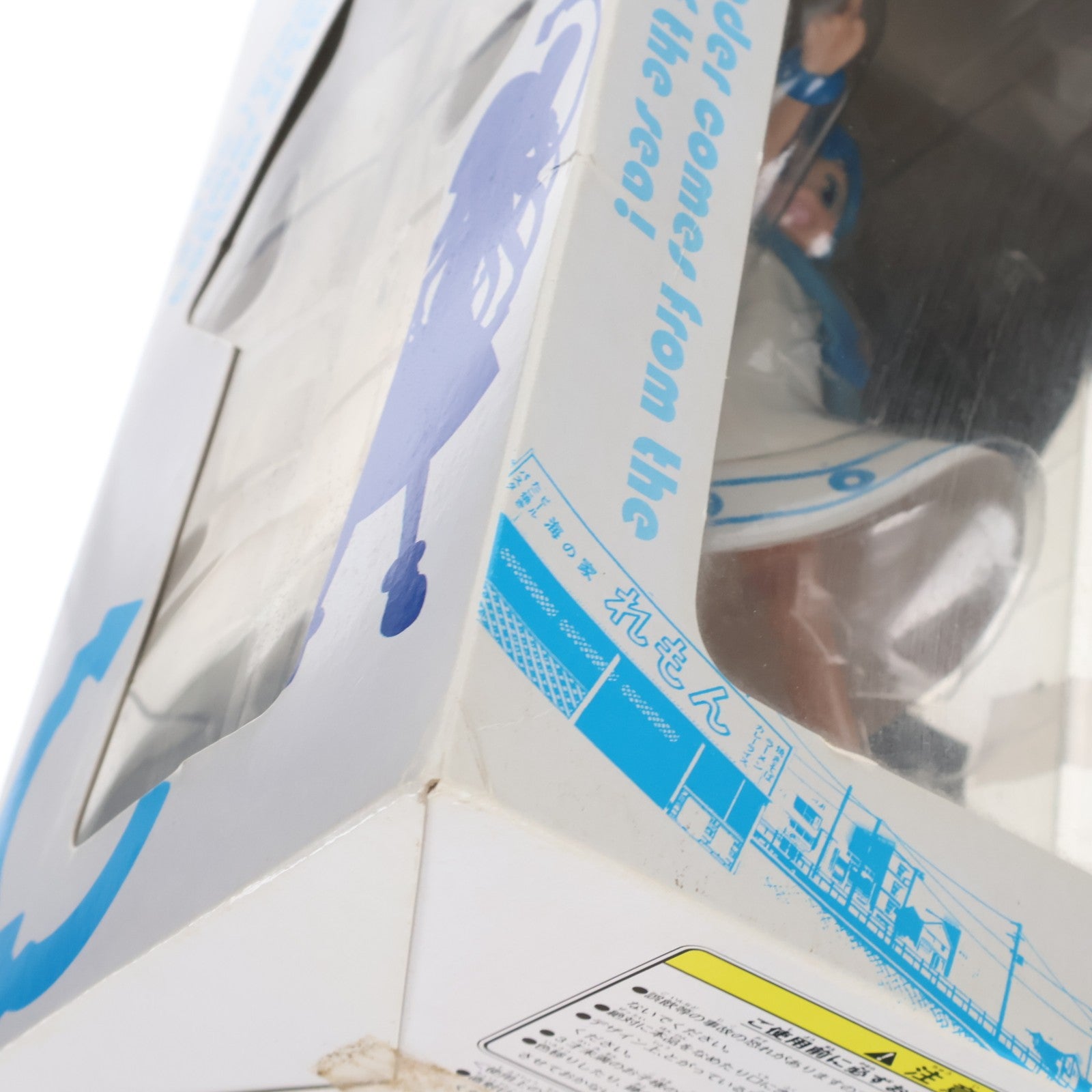 【中古即納】[FIG] イカ娘 SQUID GIRL figure 侵略!イカ娘 フィギュア プライズ タイトー(20111231)