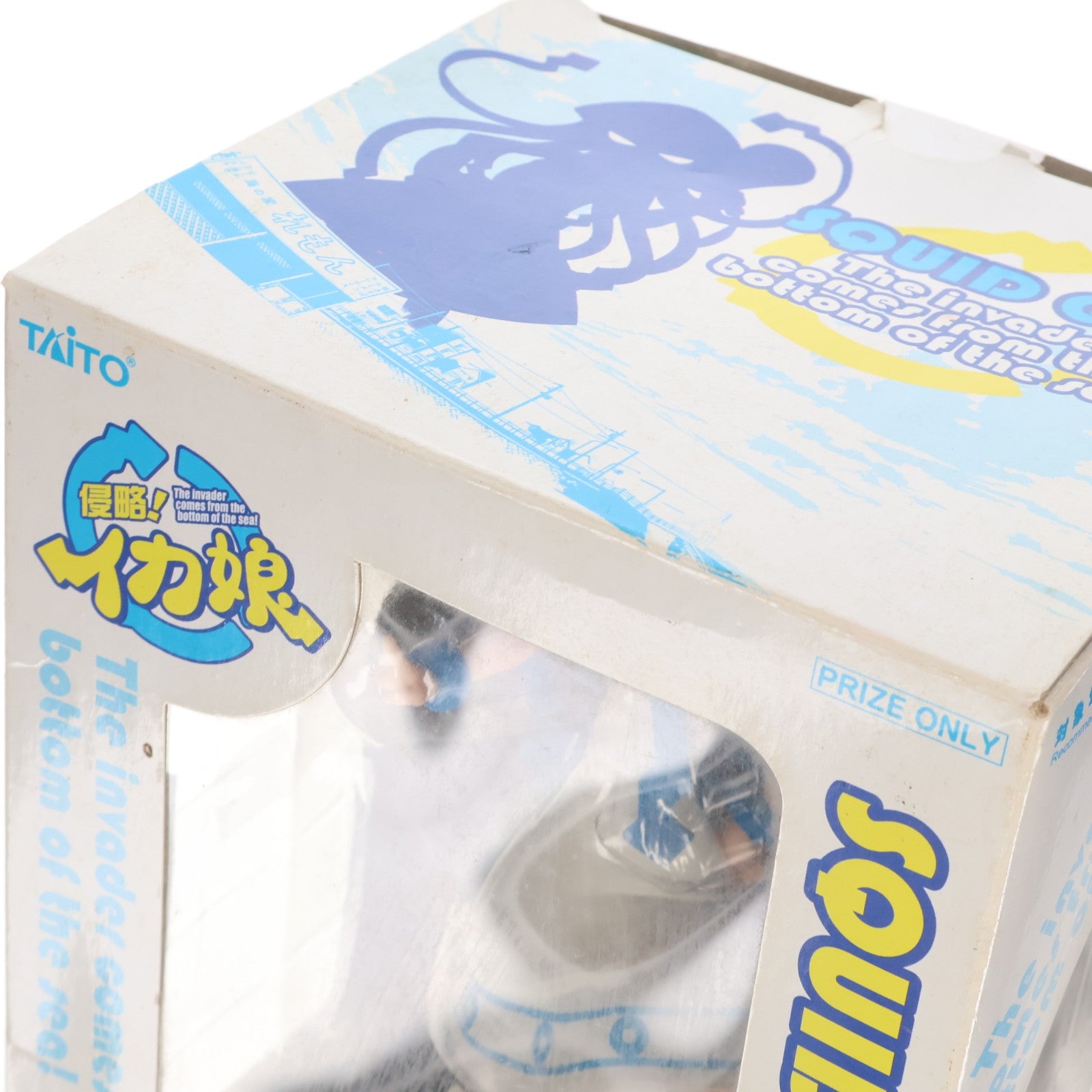 【中古即納】[FIG] イカ娘 SQUID GIRL figure 侵略!イカ娘 フィギュア プライズ タイトー(20111231)