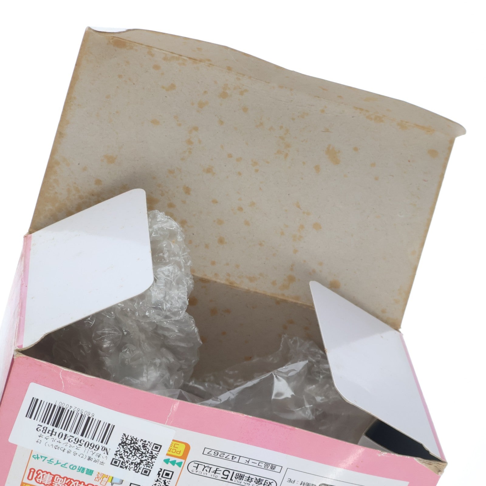 【中古即納】[FIG] 平沢唯(ひらさわゆい) けいおん!! スペシャルクオリティフィギュア～平沢唯～ プライズ(47267) バンプレスト(20110331)